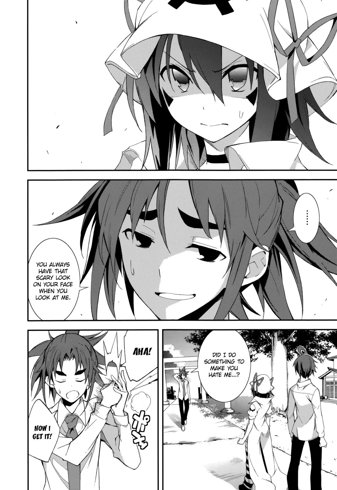 Yumekui Merry Chapter 75 page 4 - Chapter 75: 315360000