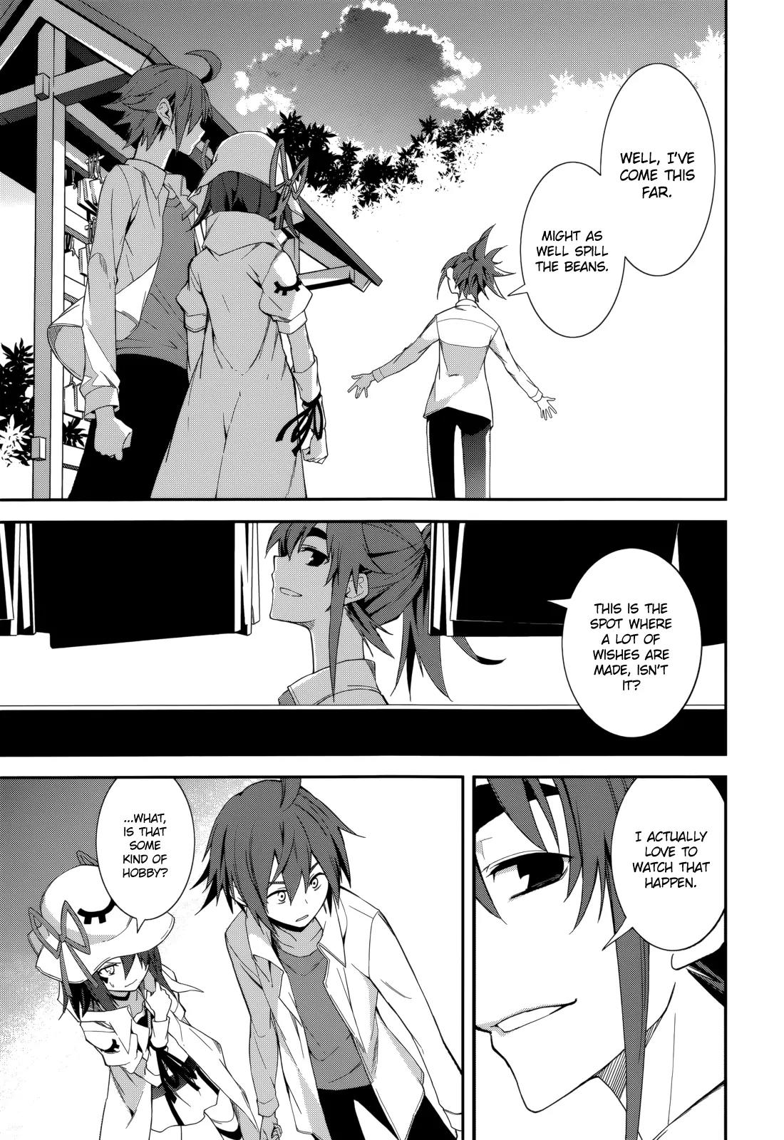Yumekui Merry Chapter 75 page 7 - Chapter 75: 315360000