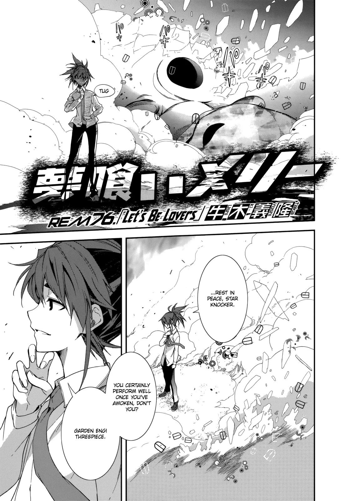 Yumekui Merry Chapter 76 page 1 - Chapter 76: Let's be Lovers