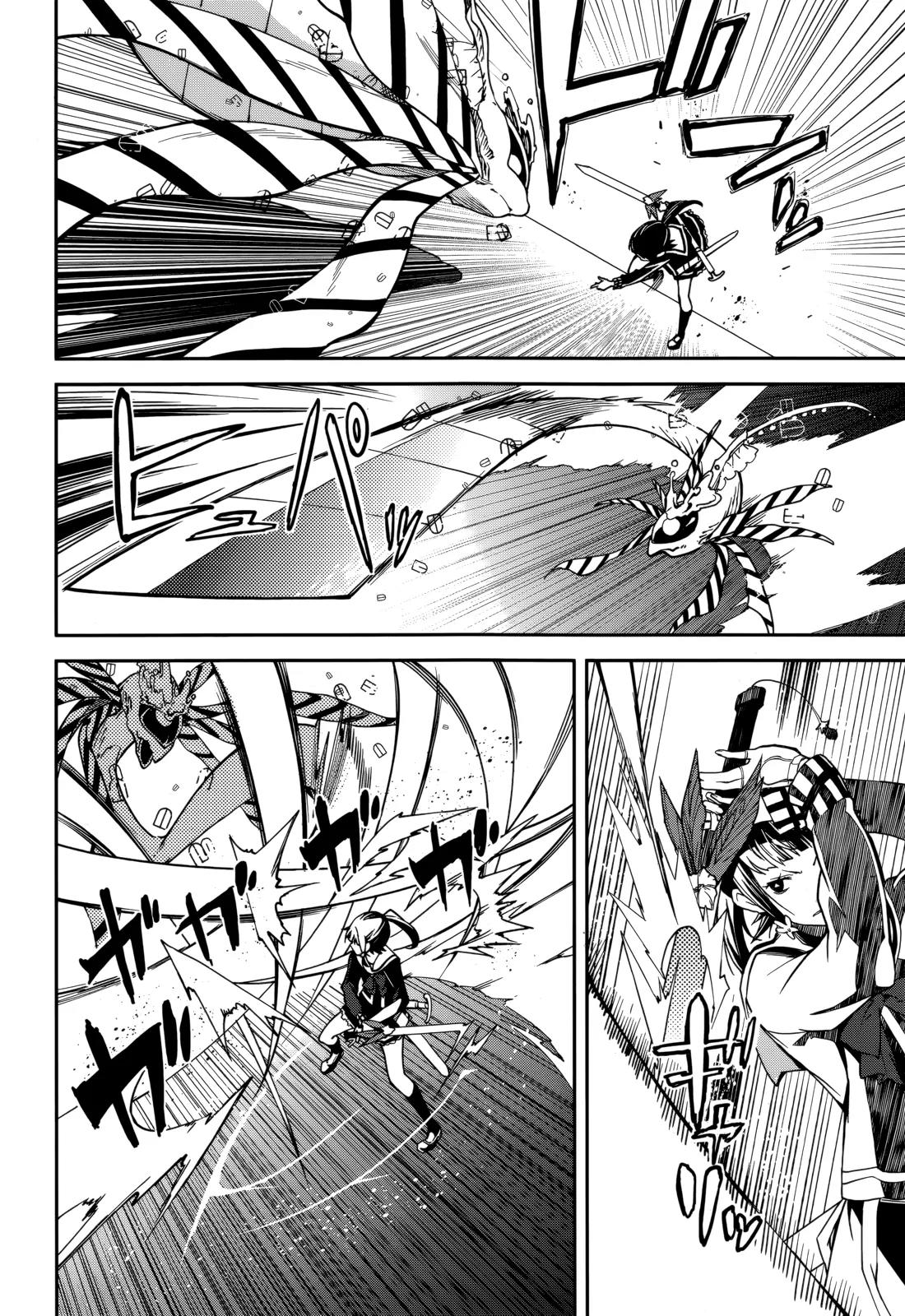 Yumekui Merry Chapter 76 page 10 - Chapter 76: Let's be Lovers
