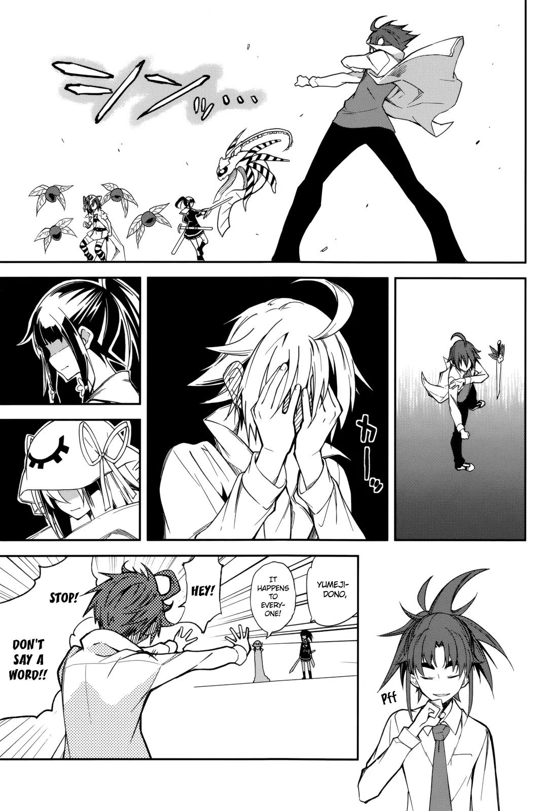 Yumekui Merry Chapter 76 page 13 - Chapter 76: Let's be Lovers