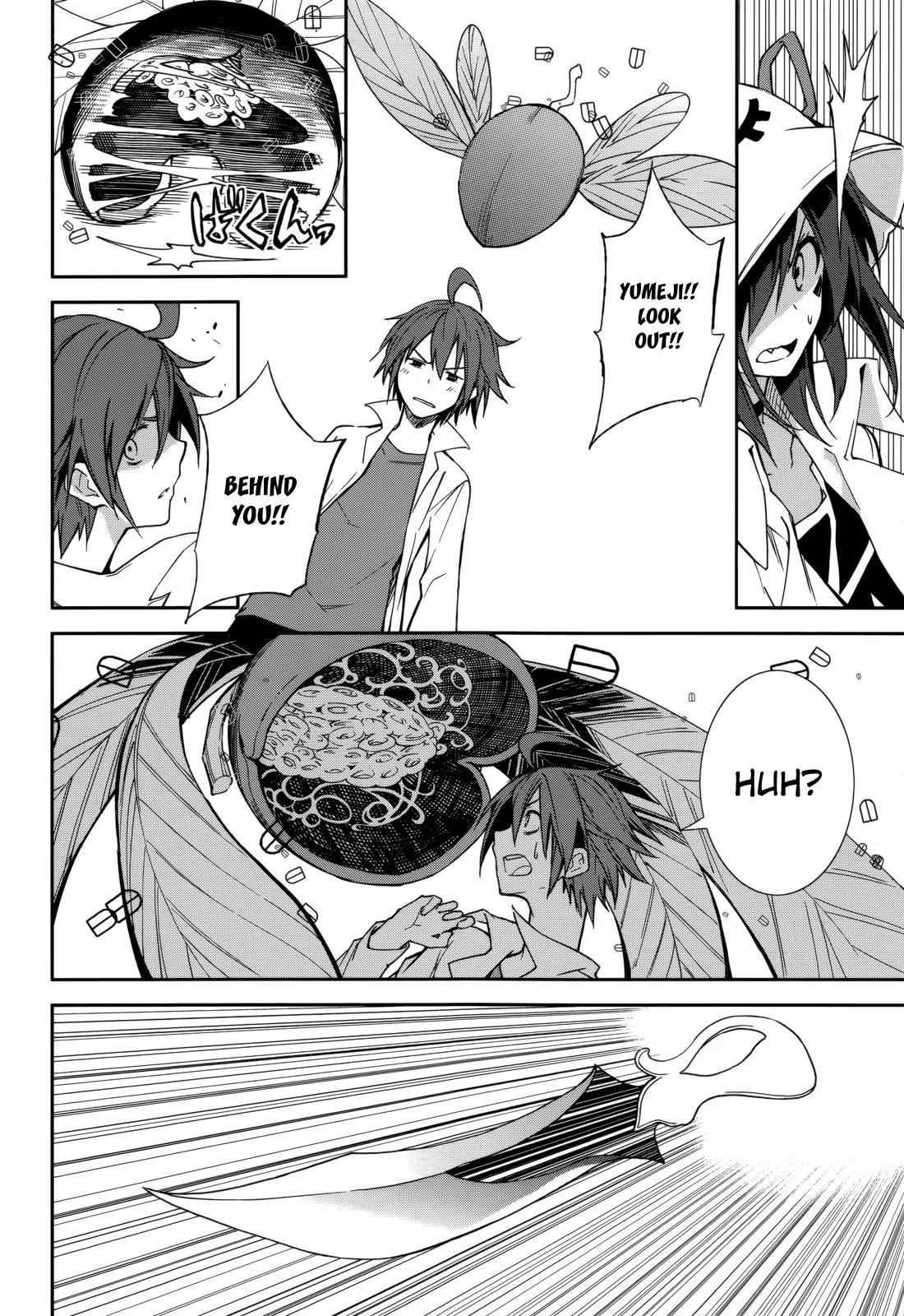 Yumekui Merry Chapter 76 page 14 - Chapter 76: Let's be Lovers