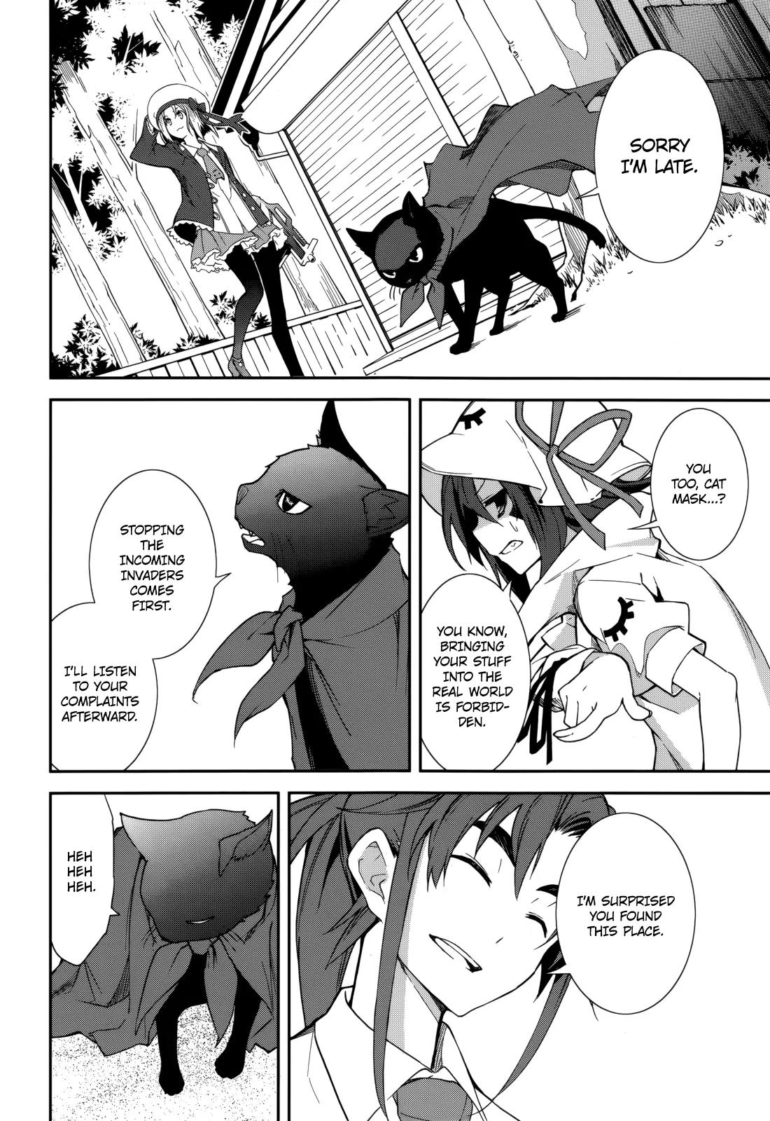 Yumekui Merry Chapter 76 page 18 - Chapter 76: Let's be Lovers