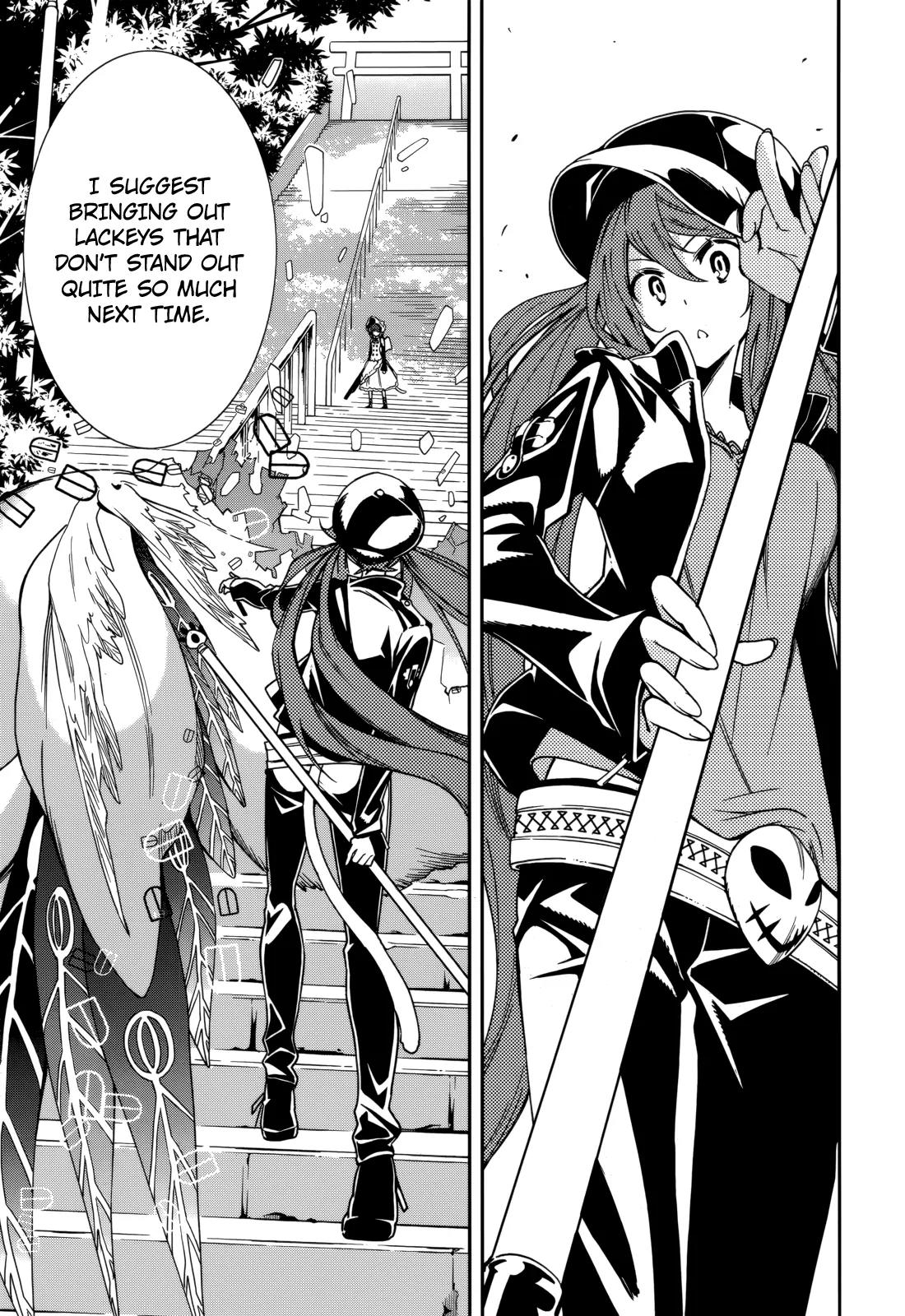 Yumekui Merry Chapter 76 page 19 - Chapter 76: Let's be Lovers