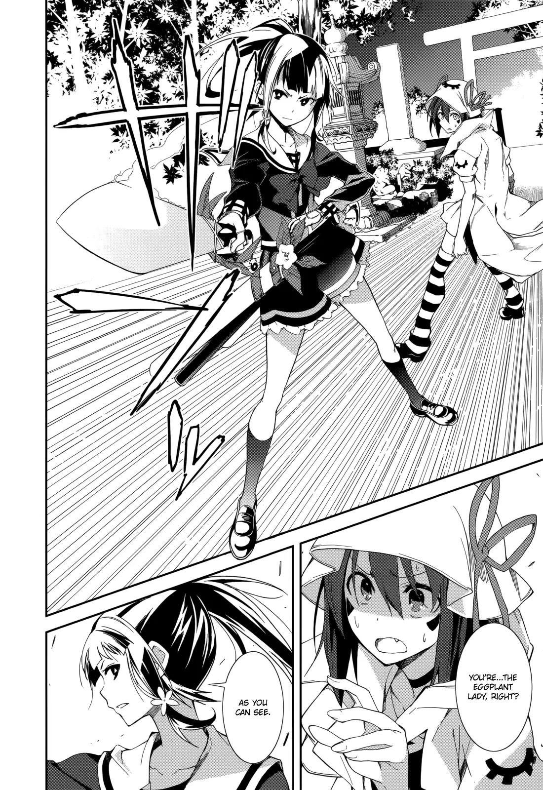 Yumekui Merry Chapter 76 page 2 - Chapter 76: Let's be Lovers