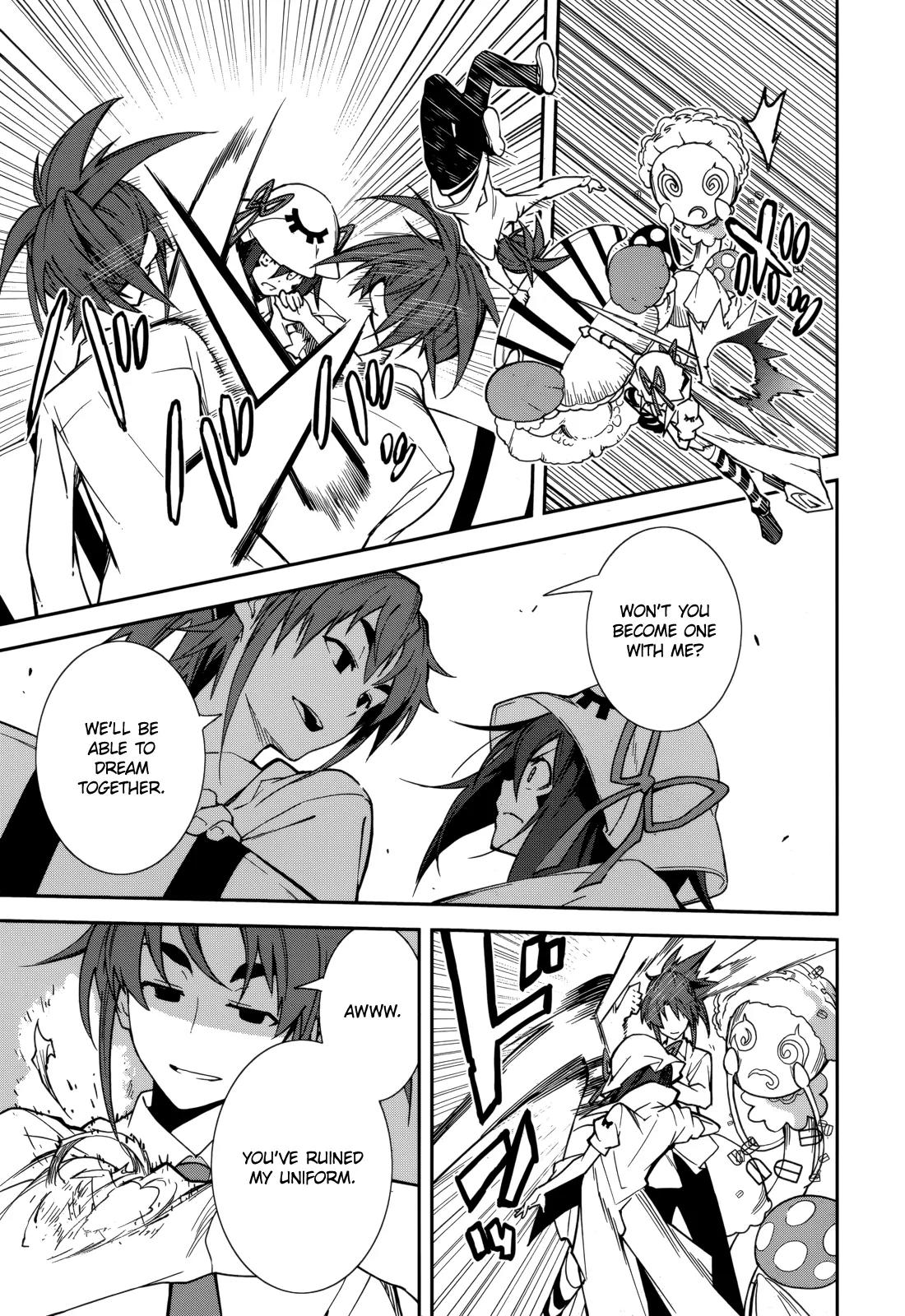 Yumekui Merry Chapter 76 page 23 - Chapter 76: Let's be Lovers