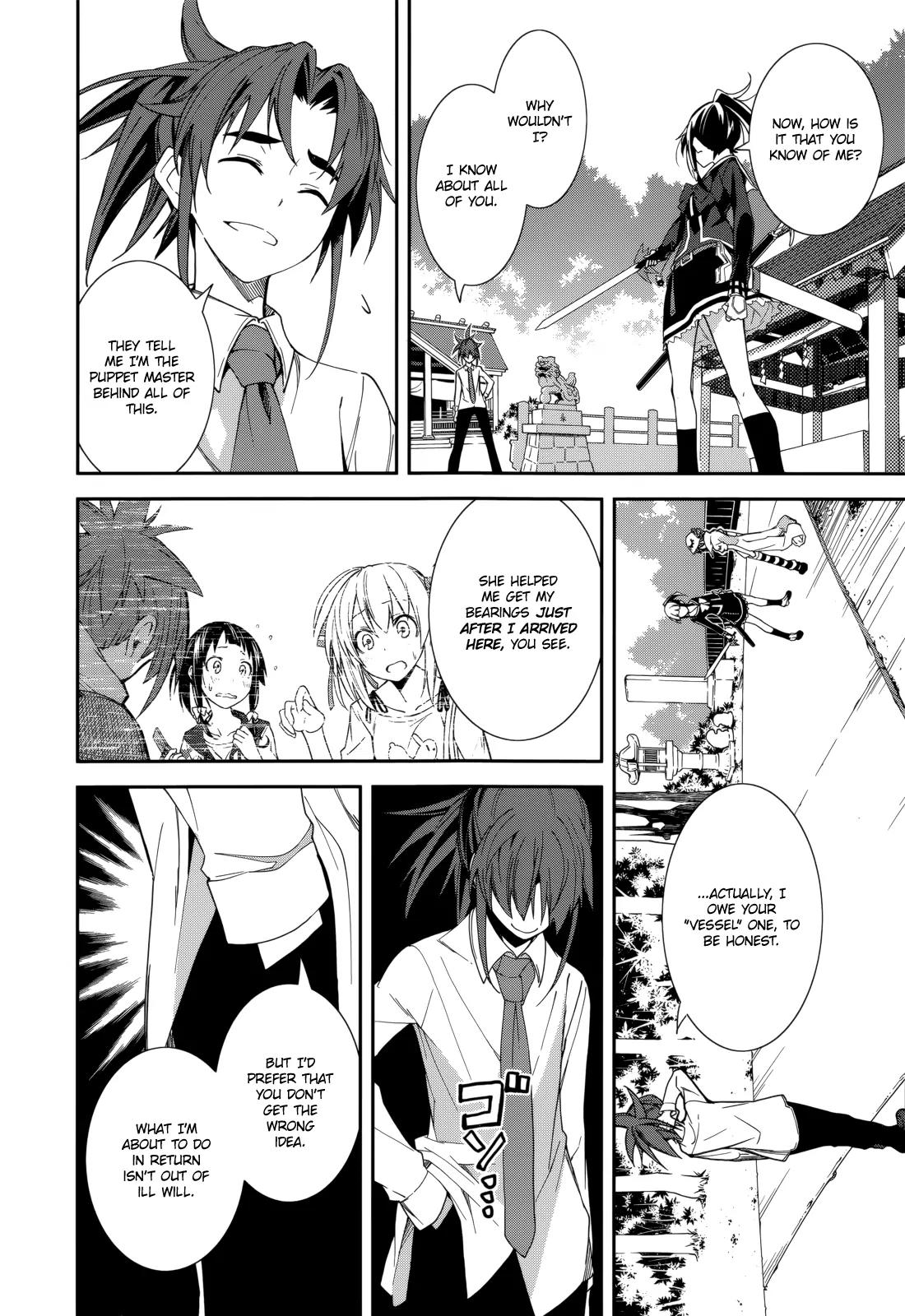 Yumekui Merry Chapter 76 page 4 - Chapter 76: Let's be Lovers