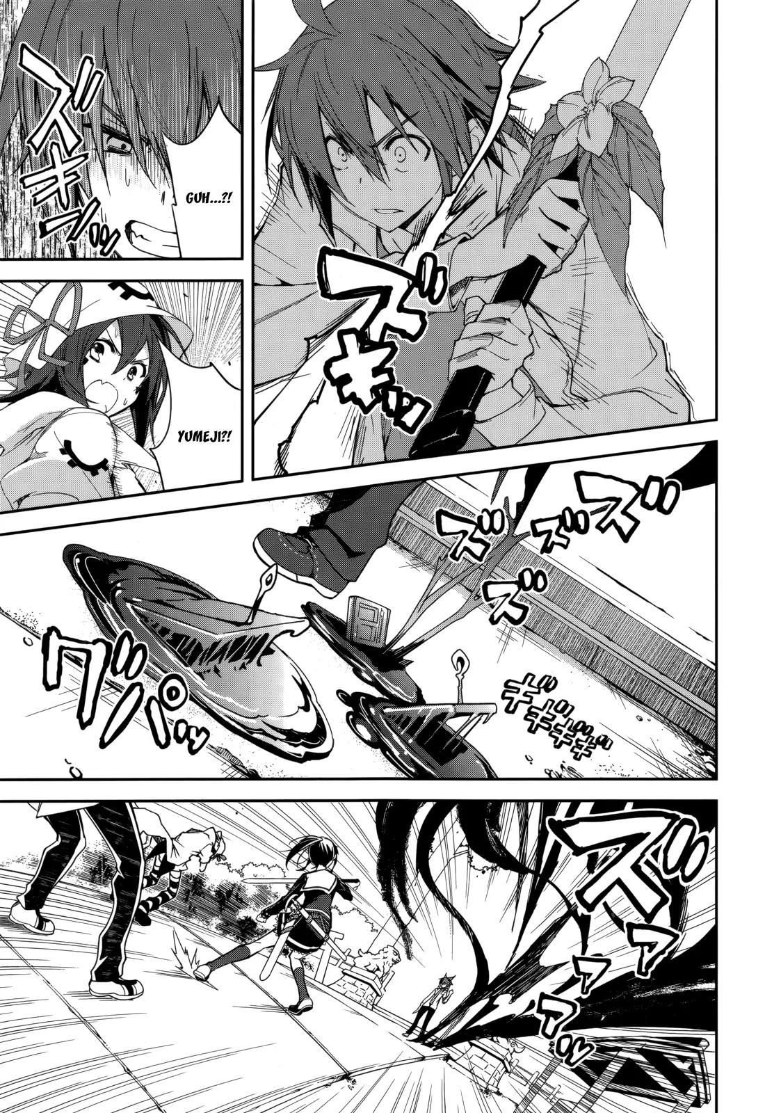 Yumekui Merry Chapter 76 page 7 - Chapter 76: Let's be Lovers
