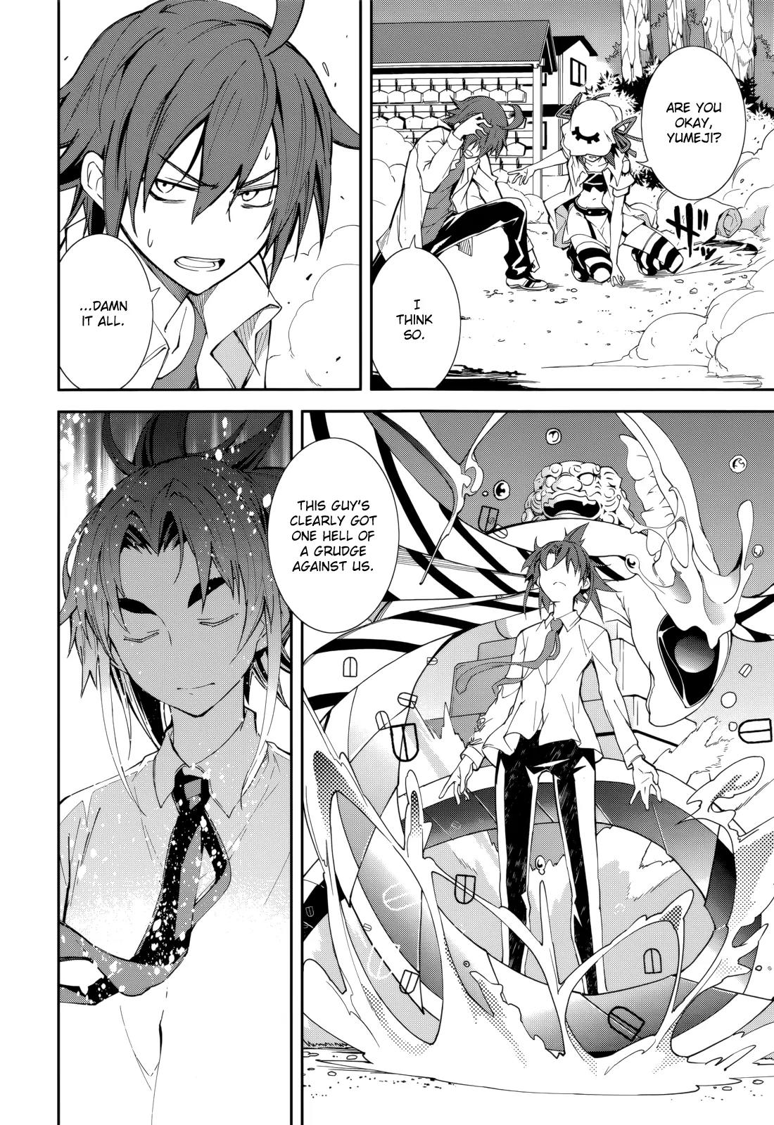 Yumekui Merry Chapter 77 page 17 - Chapter 77: Reunion Party