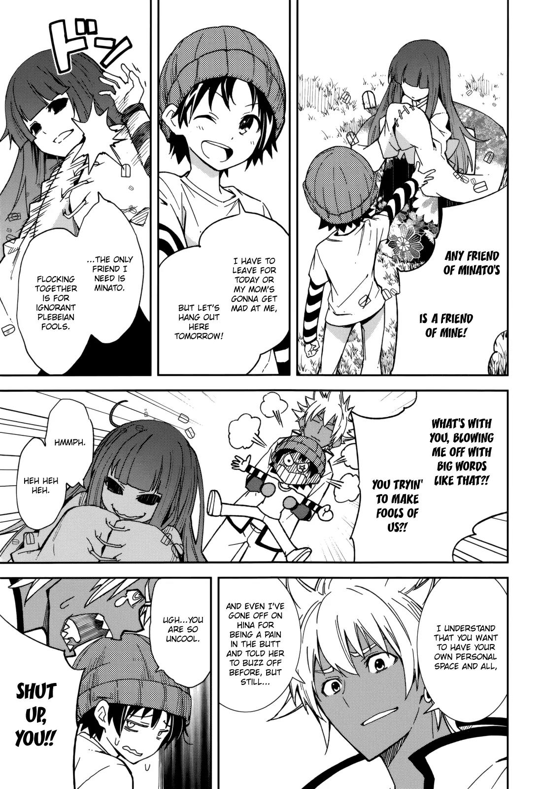 Yumekui Merry Chapter 78 page 11 - Chapter 78: Lie Alone in the Shade
