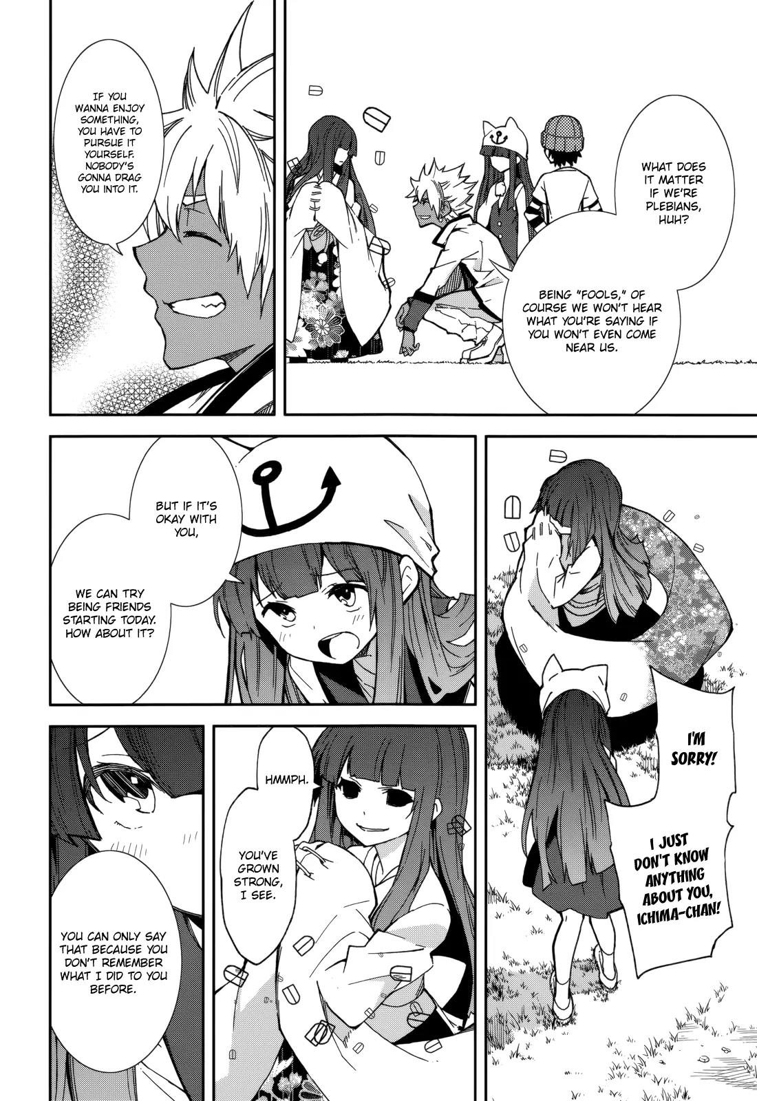 Yumekui Merry Chapter 78 page 12 - Chapter 78: Lie Alone in the Shade