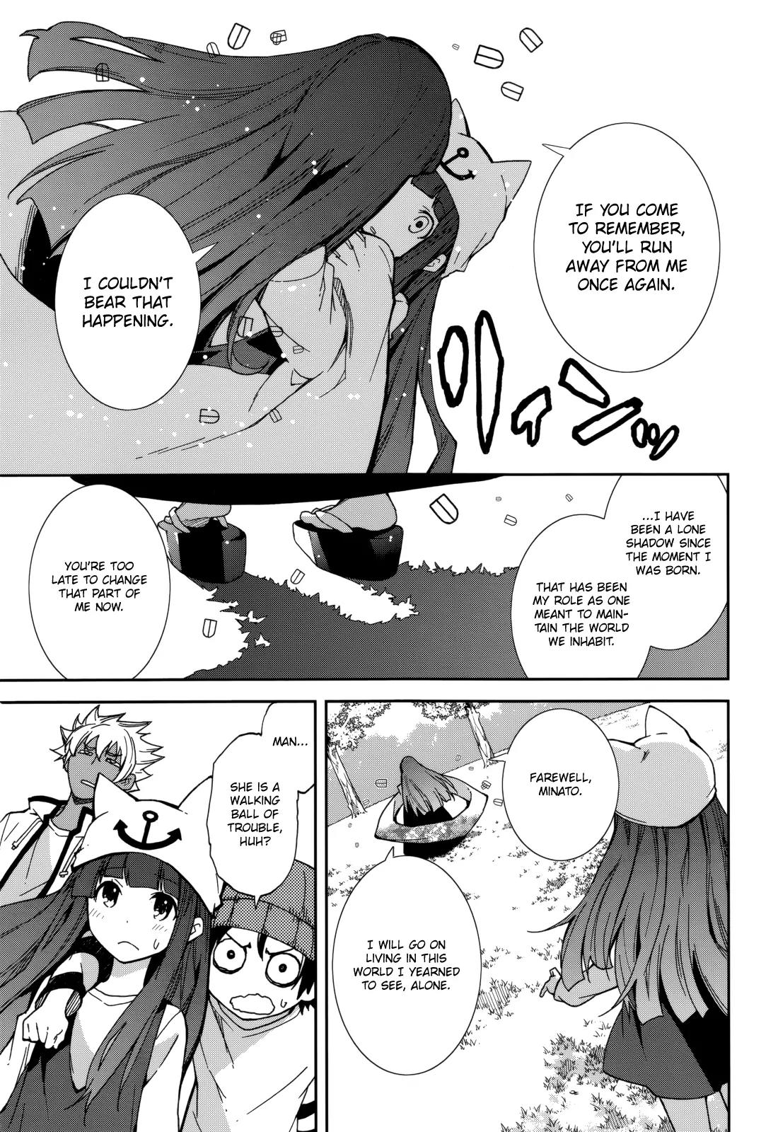 Yumekui Merry Chapter 78 page 13 - Chapter 78: Lie Alone in the Shade