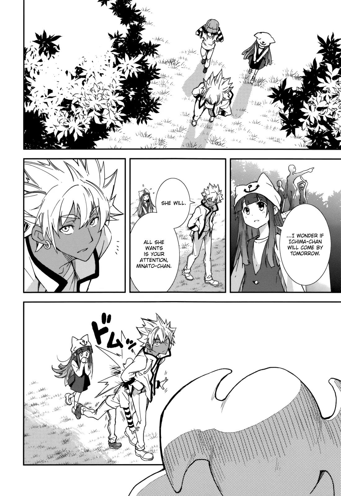 Yumekui Merry Chapter 78 page 14 - Chapter 78: Lie Alone in the Shade