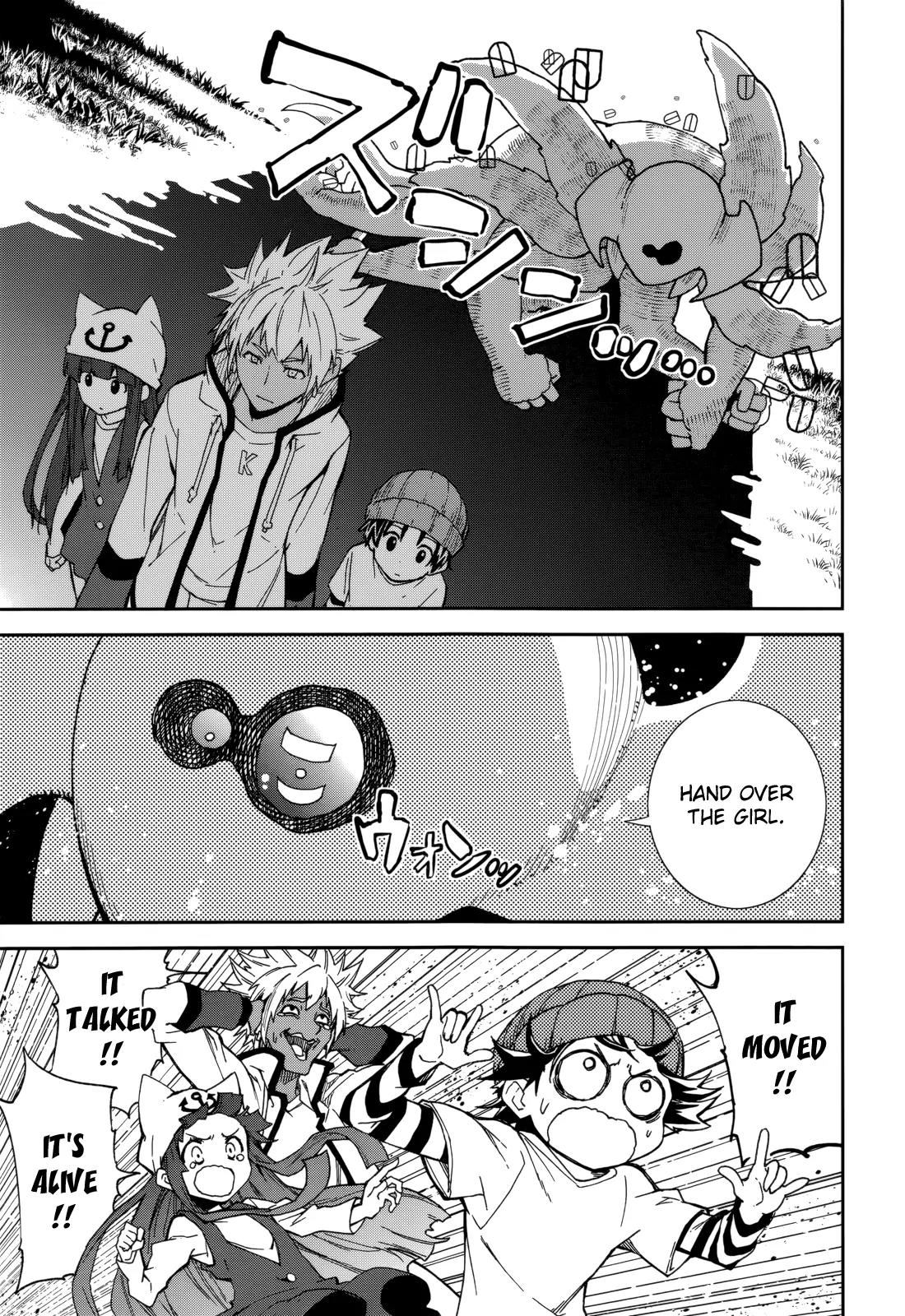 Yumekui Merry Chapter 78 page 17 - Chapter 78: Lie Alone in the Shade
