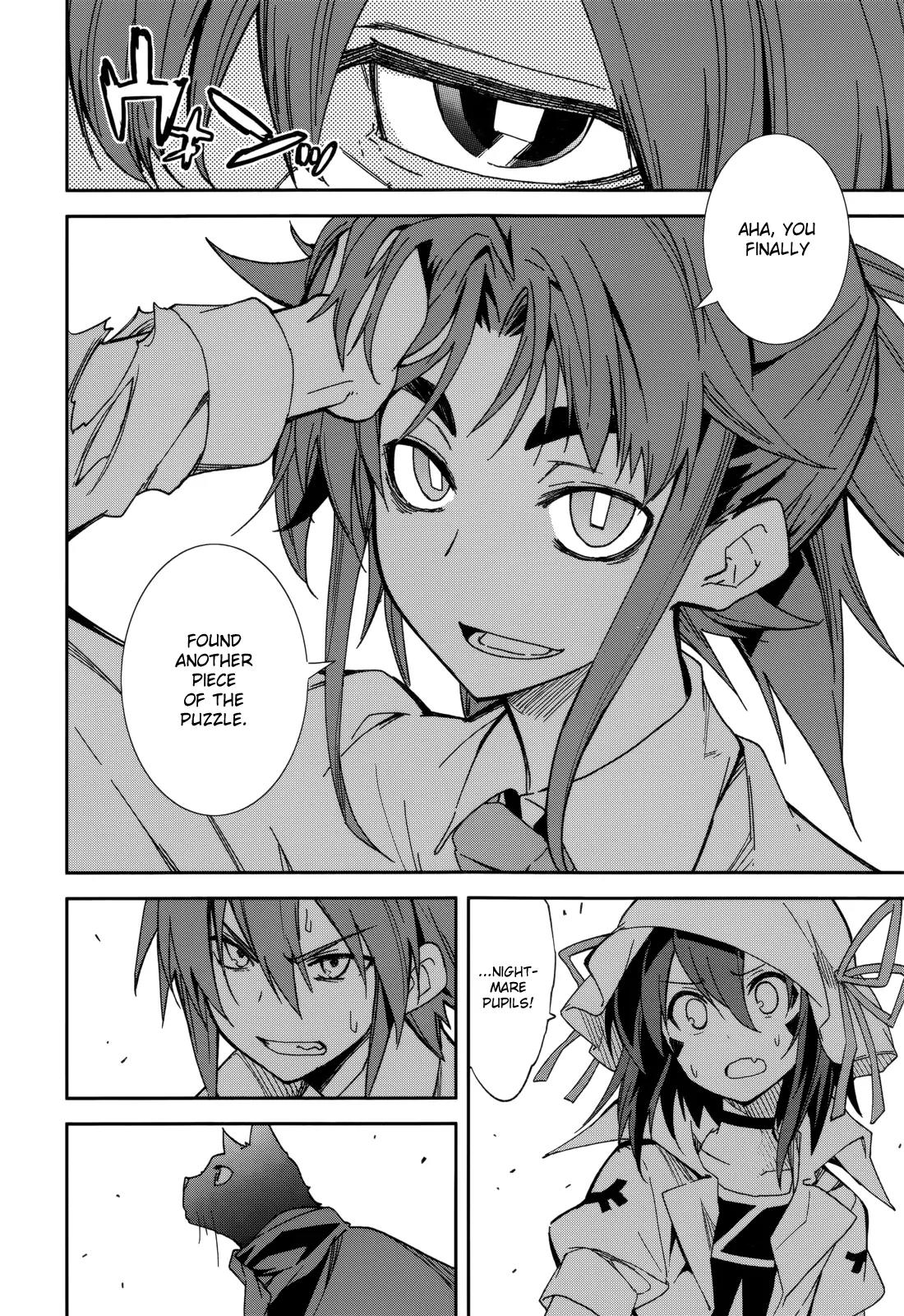 Yumekui Merry Chapter 78 page 20 - Chapter 78: Lie Alone in the Shade