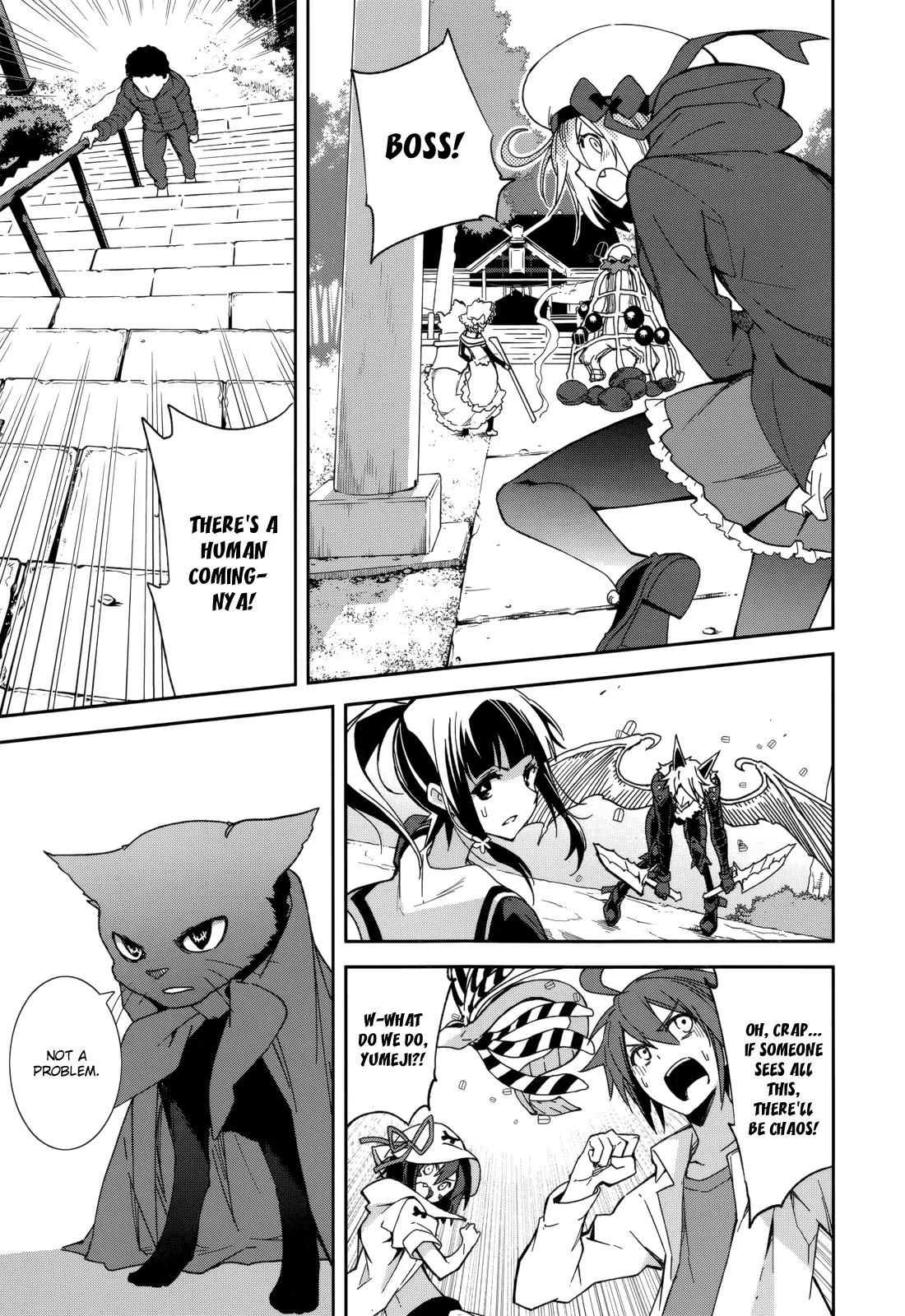 Yumekui Merry Chapter 78 page 21 - Chapter 78: Lie Alone in the Shade