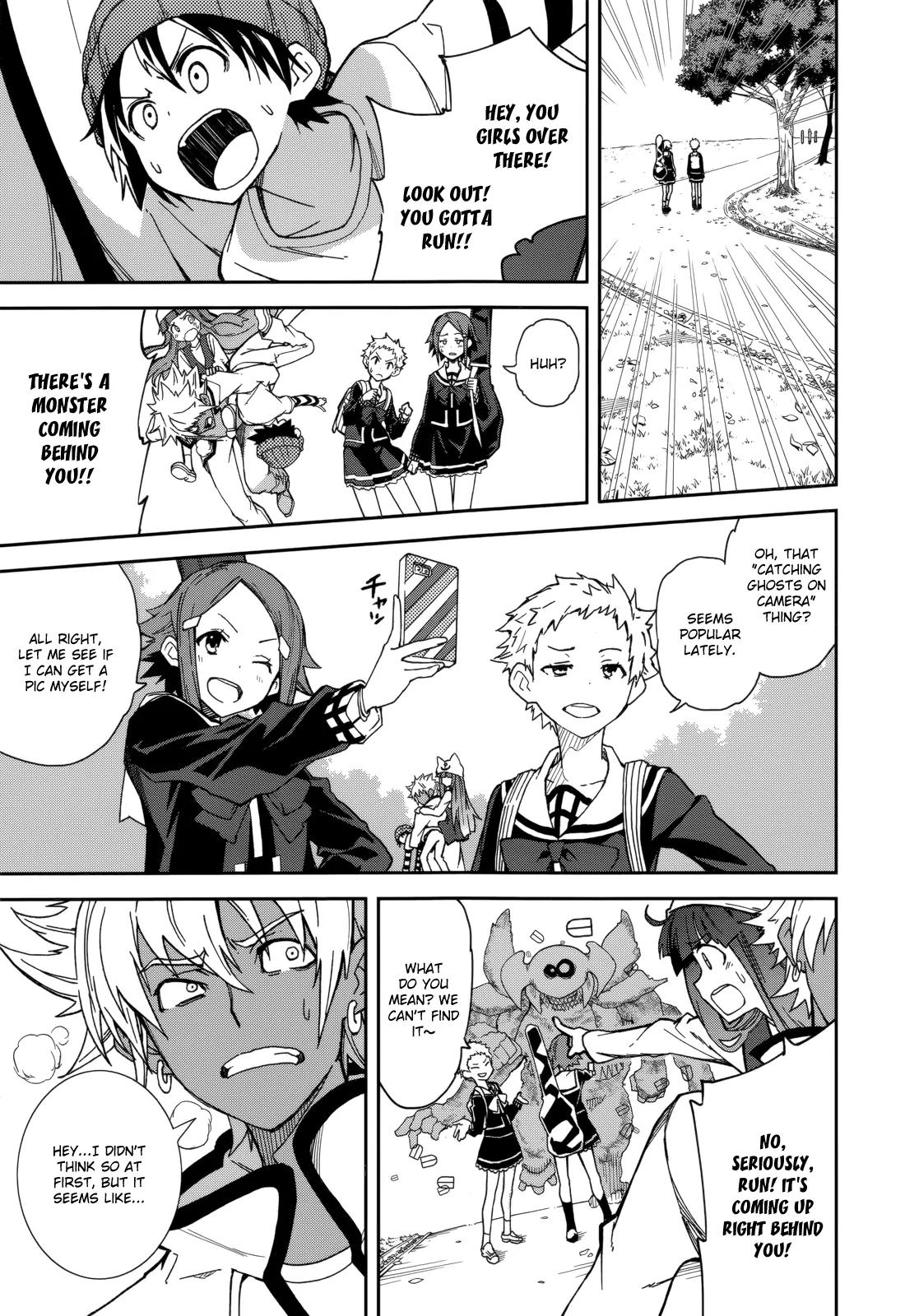 Yumekui Merry Chapter 78 page 23 - Chapter 78: Lie Alone in the Shade