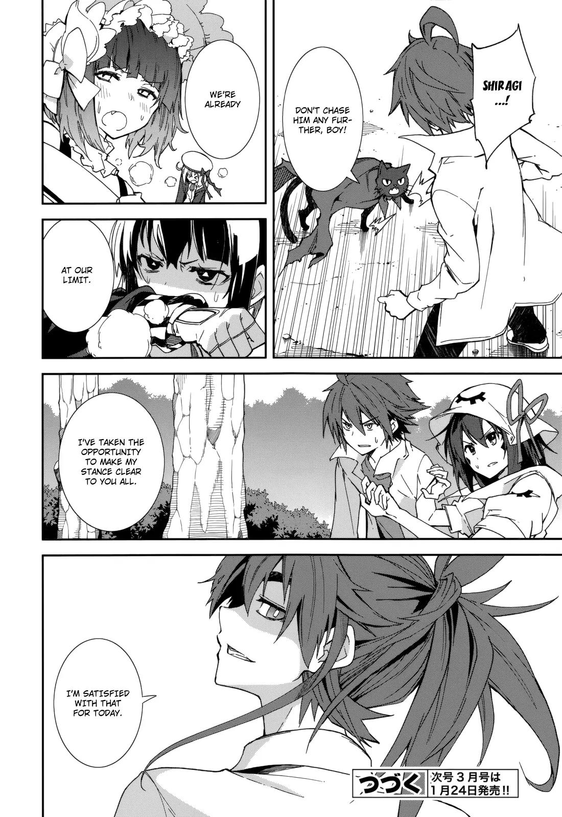 Yumekui Merry Chapter 78 page 27 - Chapter 78: Lie Alone in the Shade
