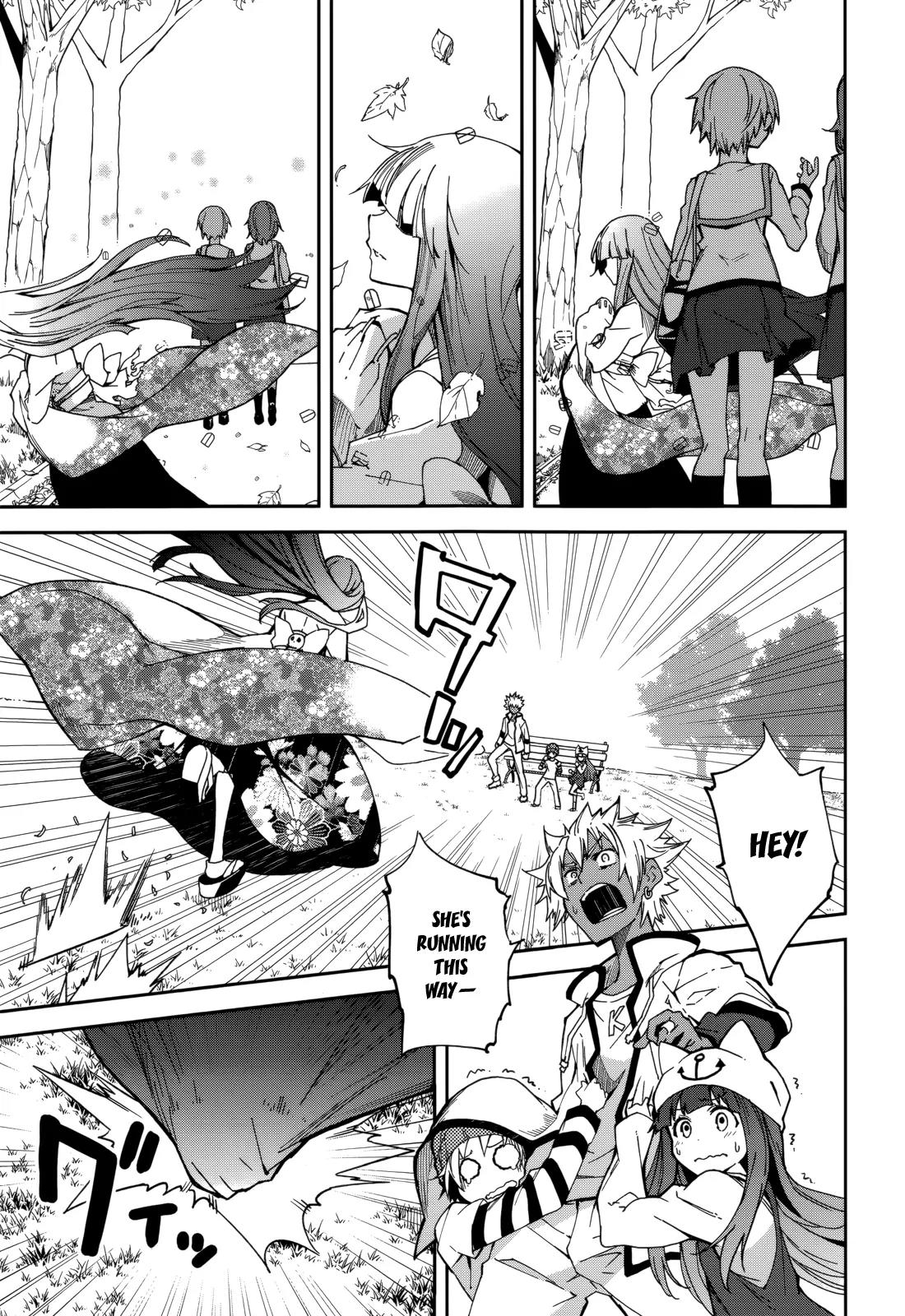 Yumekui Merry Chapter 78 page 3 - Chapter 78: Lie Alone in the Shade