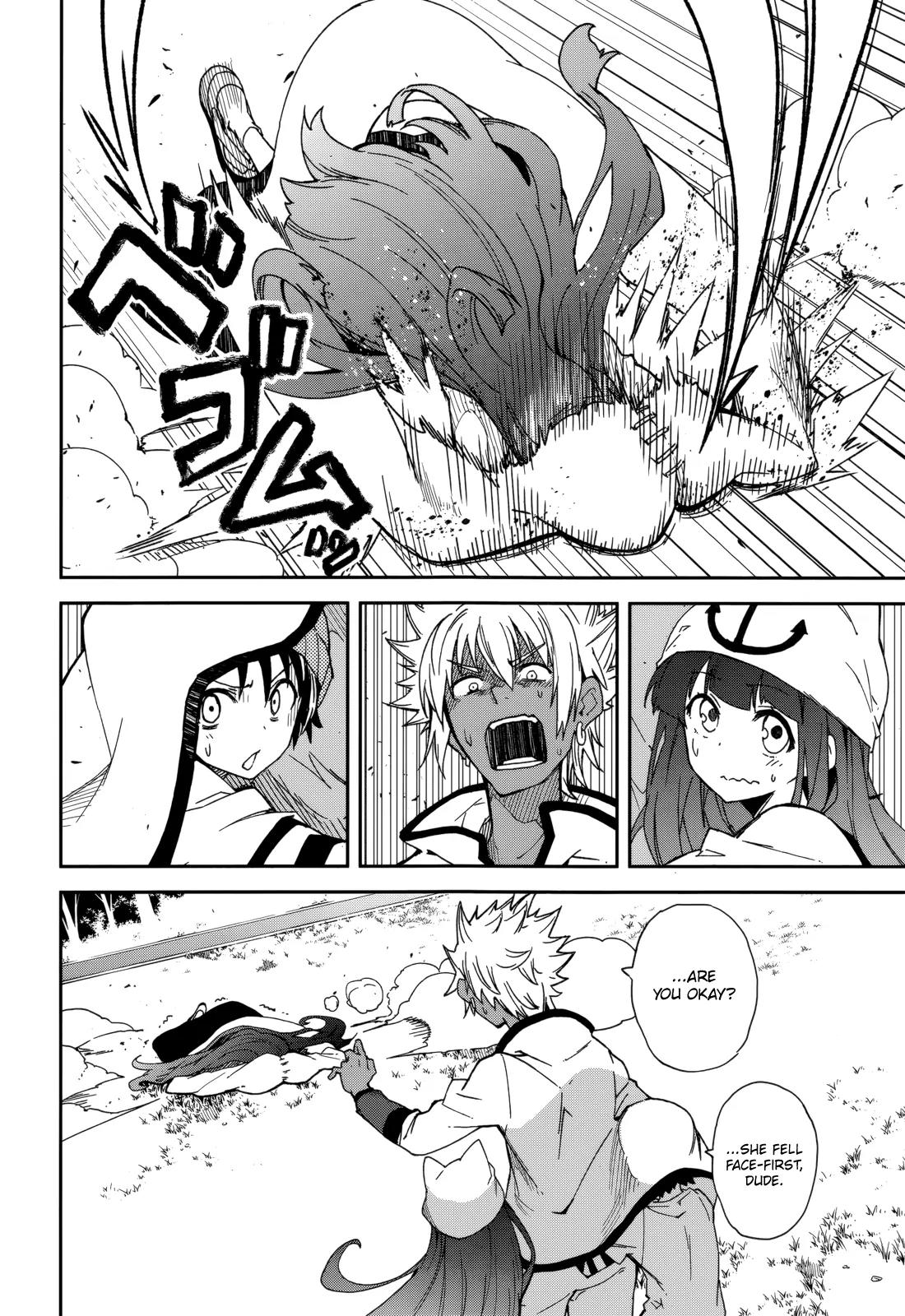 Yumekui Merry Chapter 78 page 4 - Chapter 78: Lie Alone in the Shade