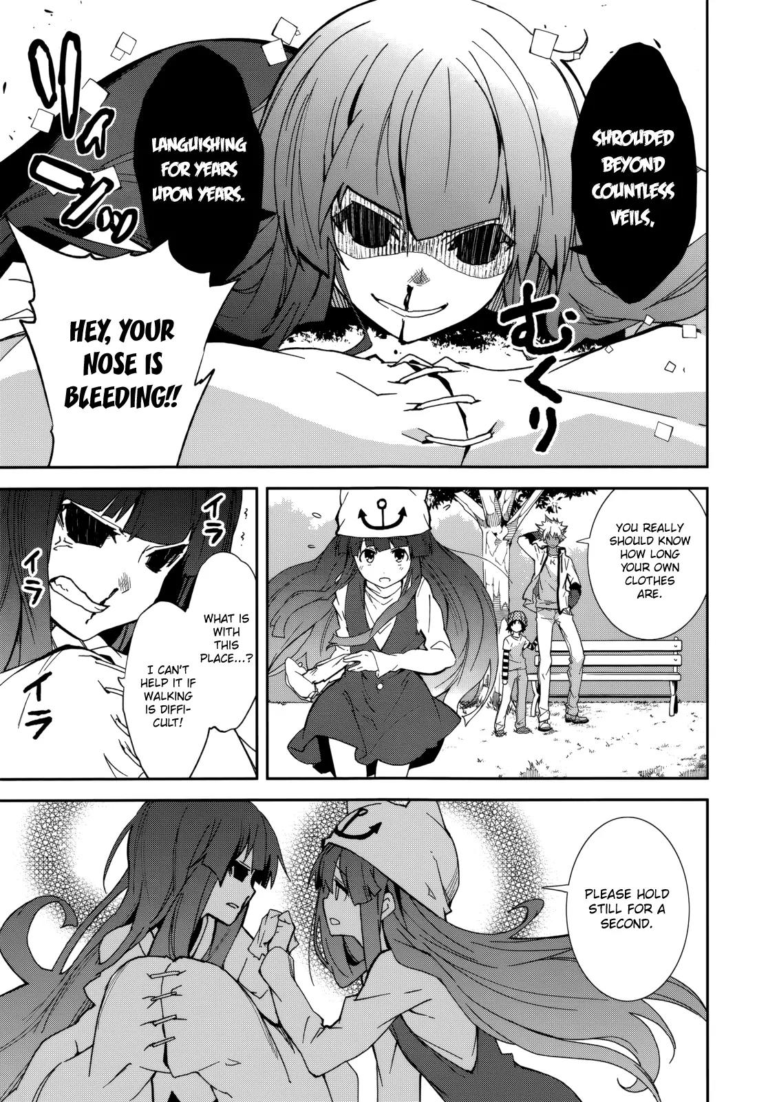 Yumekui Merry Chapter 78 page 5 - Chapter 78: Lie Alone in the Shade