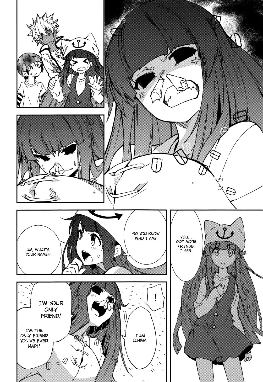 Yumekui Merry Chapter 78 page 8 - Chapter 78: Lie Alone in the Shade