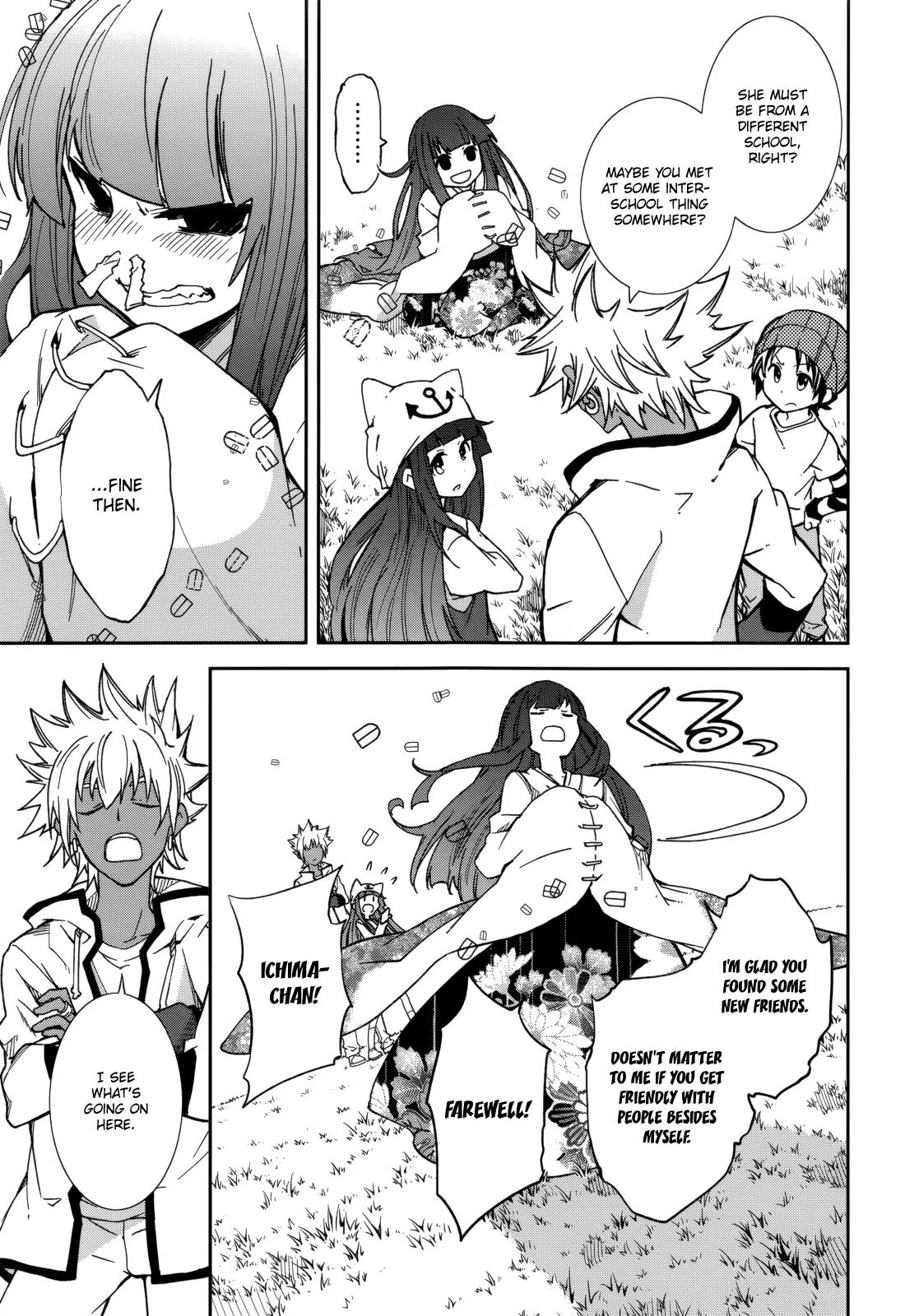 Yumekui Merry Chapter 78 page 9 - Chapter 78: Lie Alone in the Shade