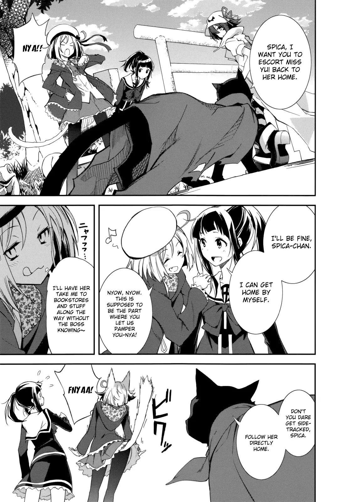 Yumekui Merry Chapter 79 page 11 - Chapter 79 : The Touch of a Dream