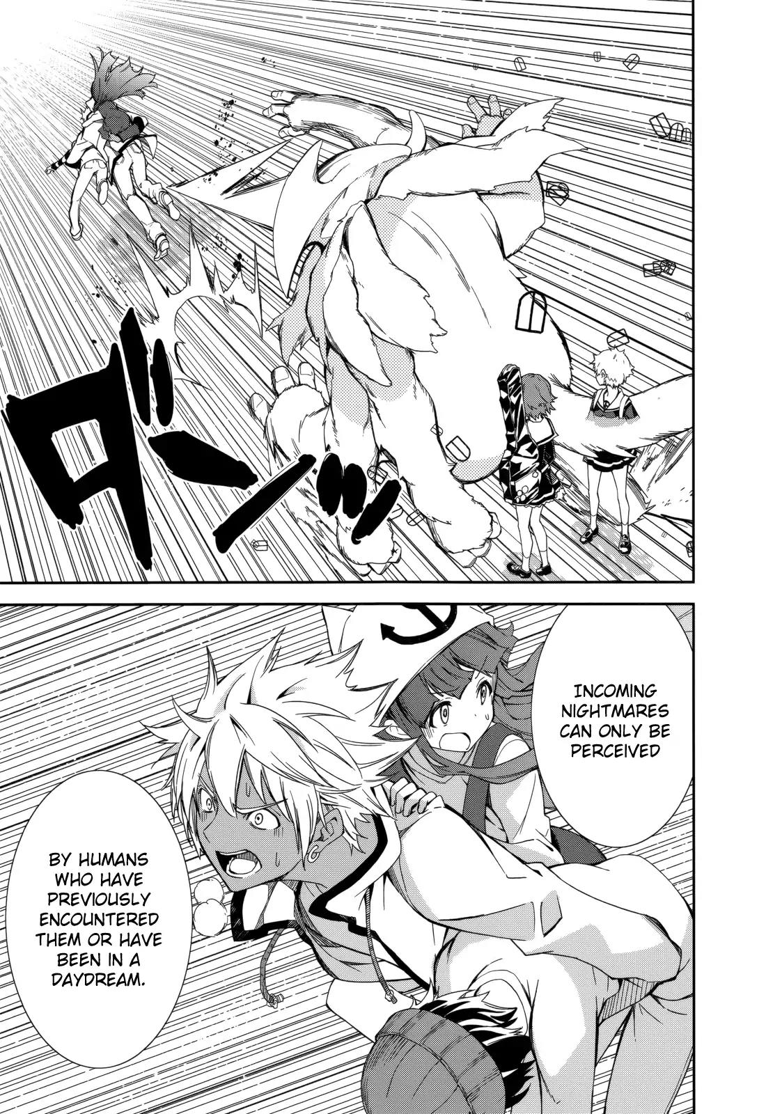 Yumekui Merry Chapter 79 page 15 - Chapter 79 : The Touch of a Dream