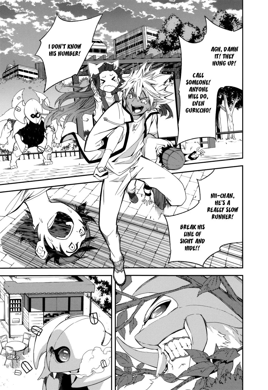 Yumekui Merry Chapter 79 page 17 - Chapter 79 : The Touch of a Dream