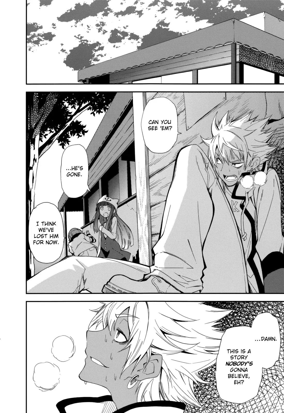 Yumekui Merry Chapter 79 page 18 - Chapter 79 : The Touch of a Dream