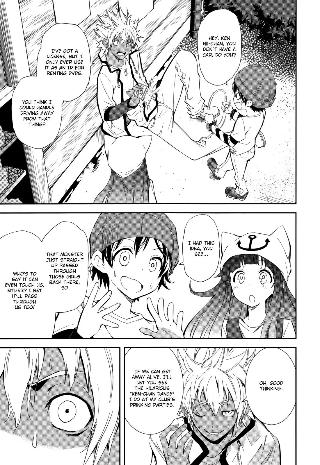 Yumekui Merry Chapter 79 page 19 - Chapter 79 : The Touch of a Dream