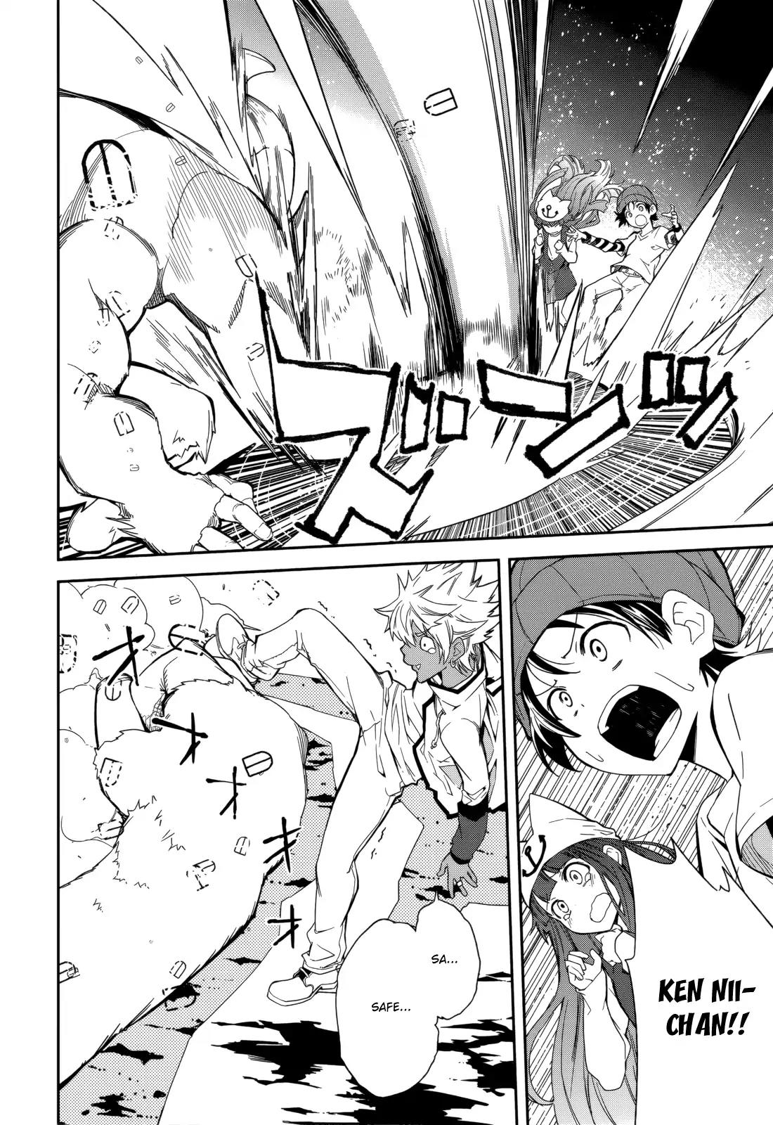 Yumekui Merry Chapter 79 page 21 - Chapter 79 : The Touch of a Dream