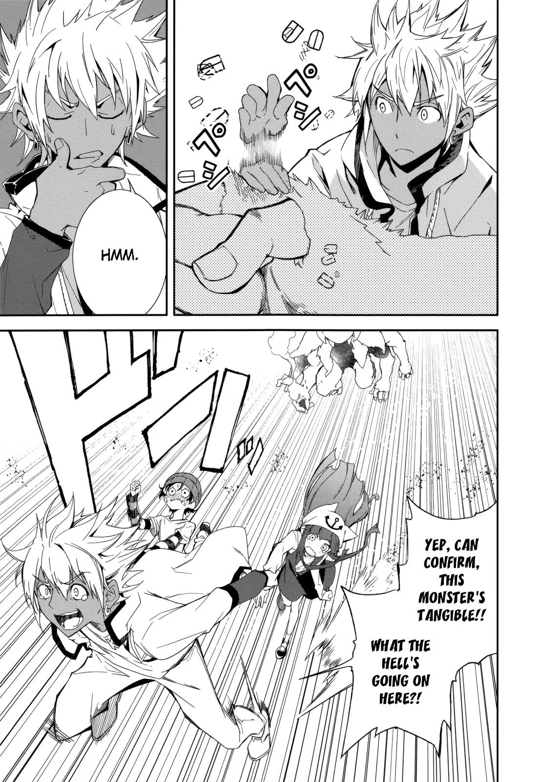 Yumekui Merry Chapter 79 page 22 - Chapter 79 : The Touch of a Dream