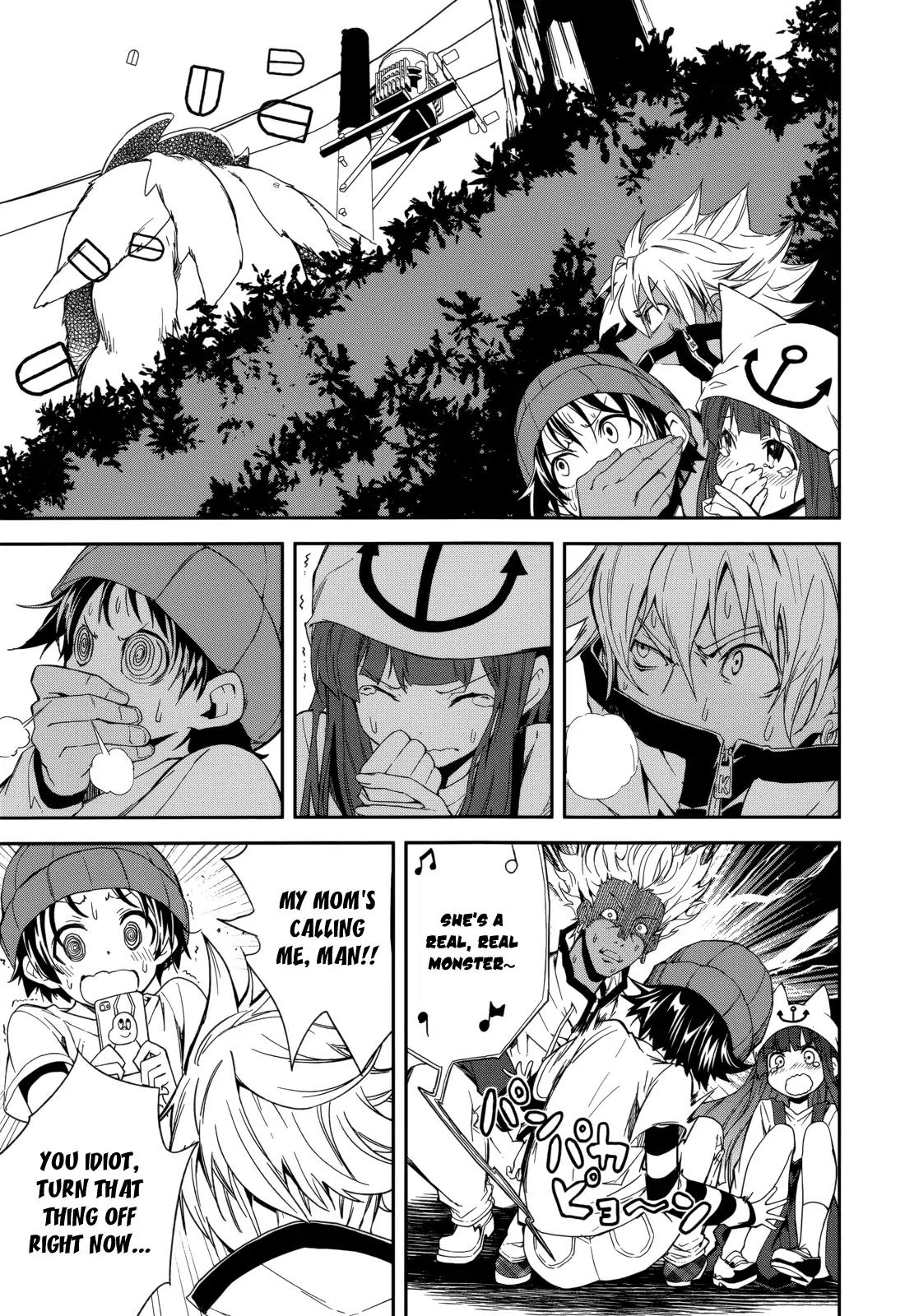 Yumekui Merry Chapter 79 page 24 - Chapter 79 : The Touch of a Dream