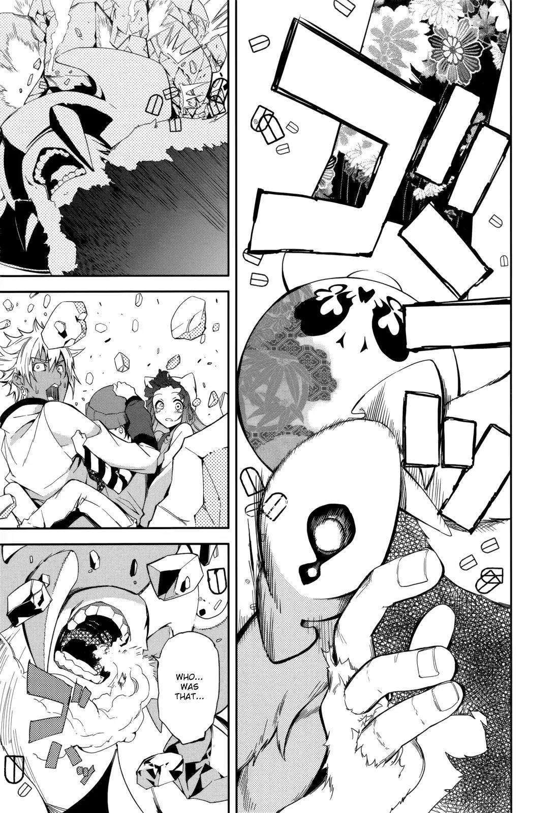 Yumekui Merry Chapter 79 page 26 - Chapter 79 : The Touch of a Dream