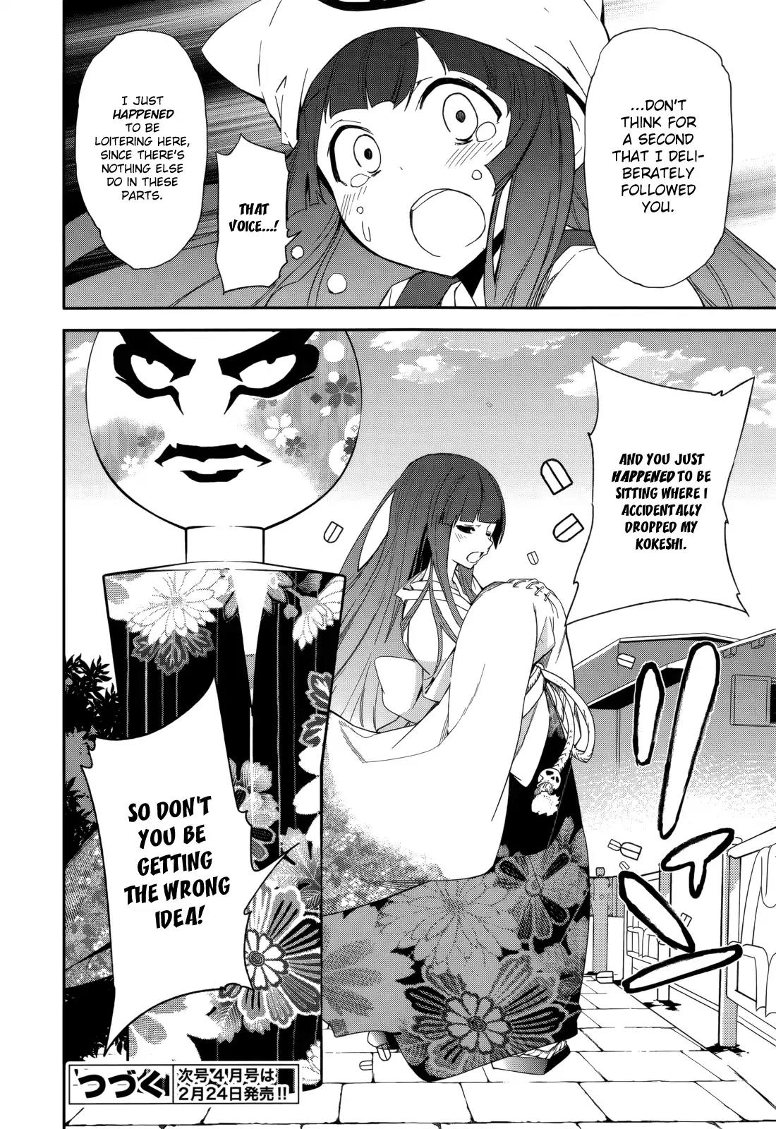 Yumekui Merry Chapter 79 page 27 - Chapter 79 : The Touch of a Dream