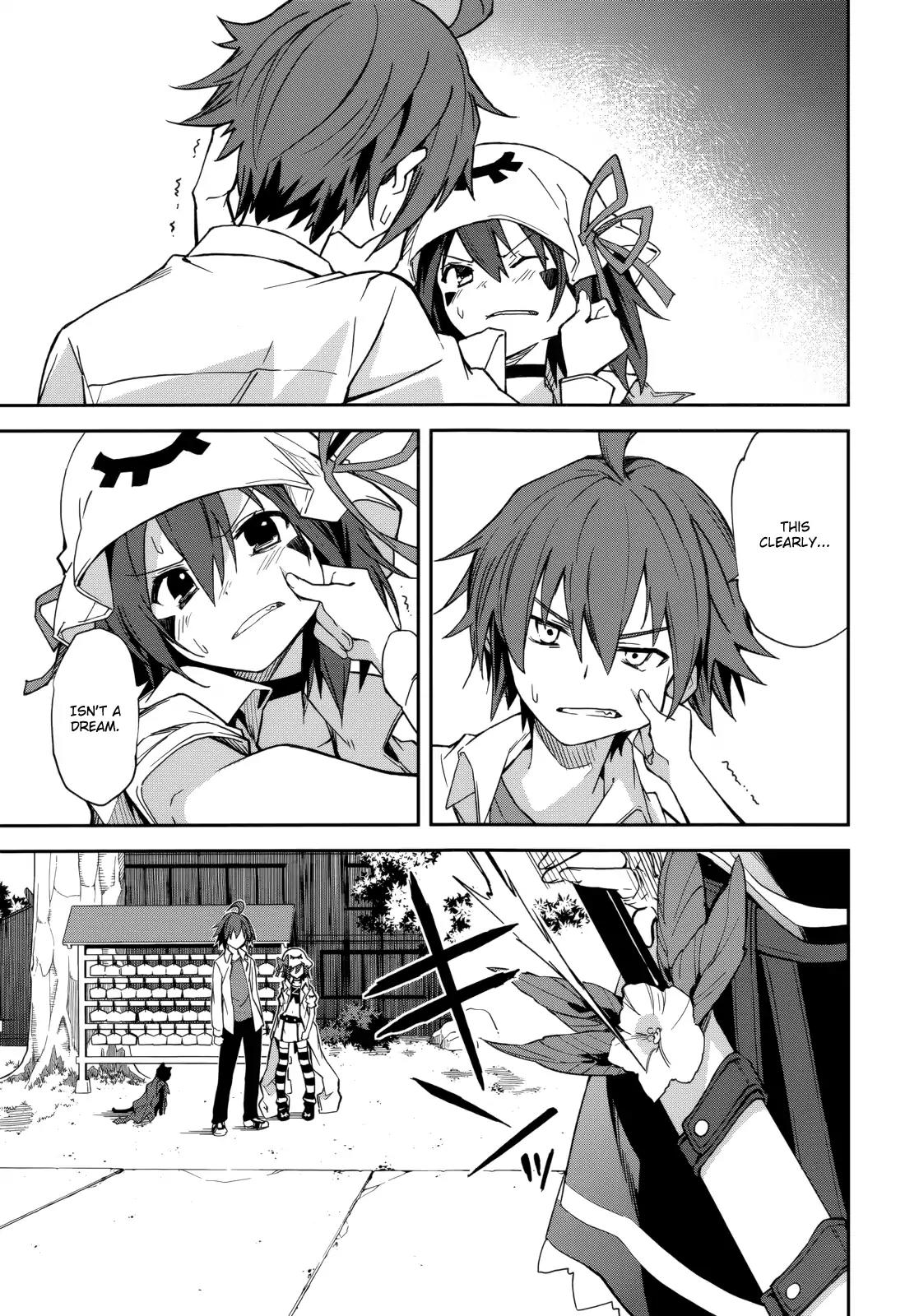 Yumekui Merry Chapter 79 page 3 - Chapter 79 : The Touch of a Dream