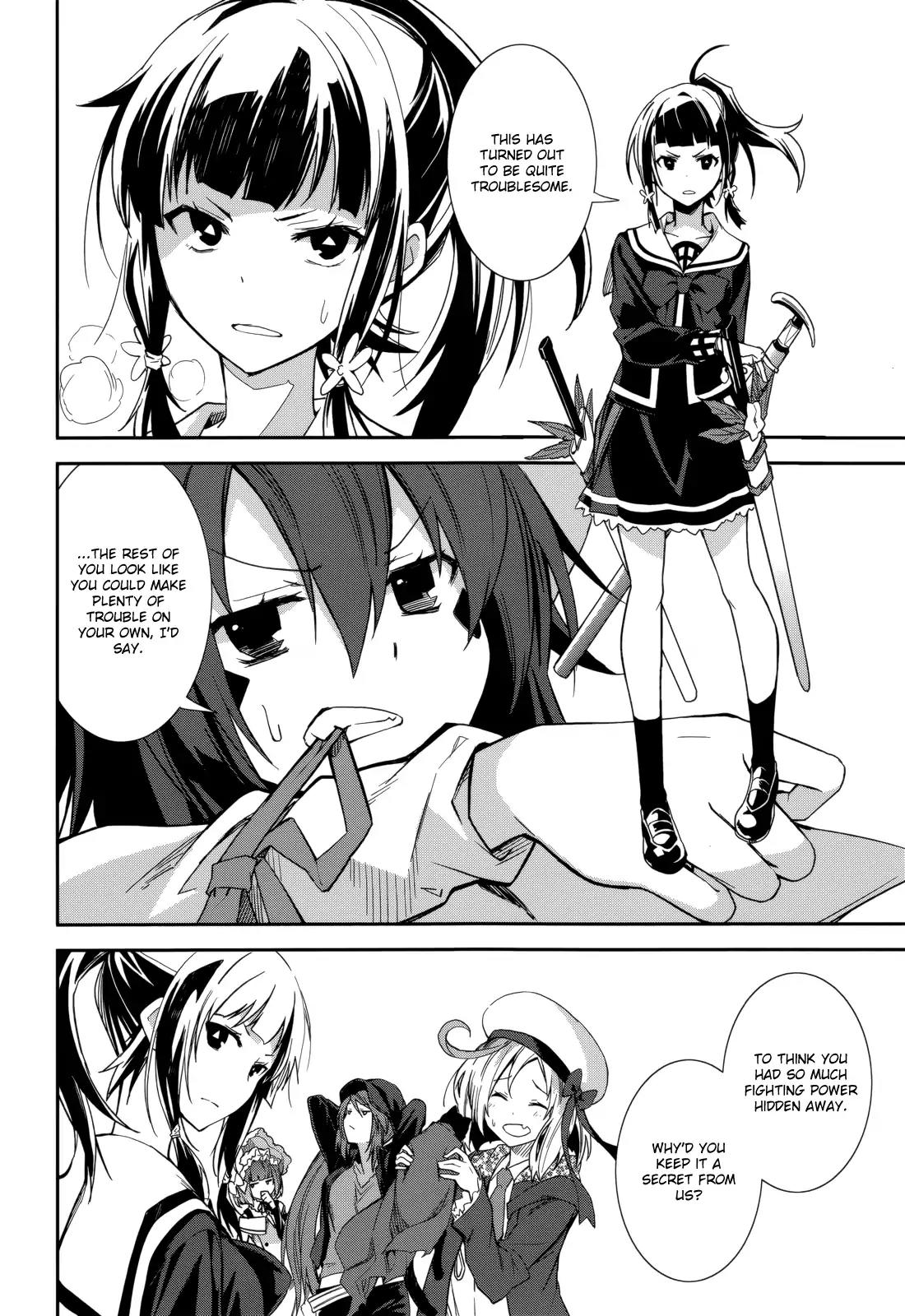 Yumekui Merry Chapter 79 page 4 - Chapter 79 : The Touch of a Dream