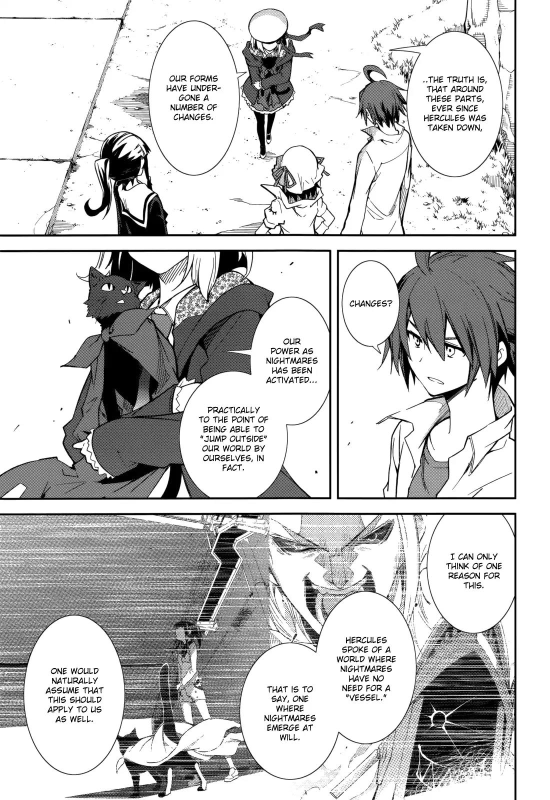 Yumekui Merry Chapter 79 page 5 - Chapter 79 : The Touch of a Dream