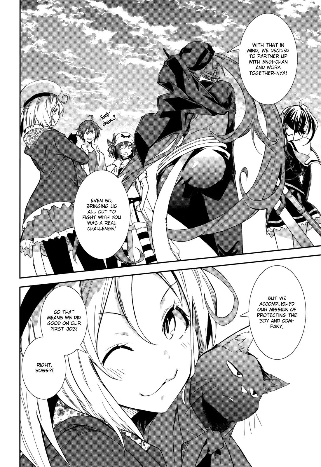 Yumekui Merry Chapter 79 page 6 - Chapter 79 : The Touch of a Dream