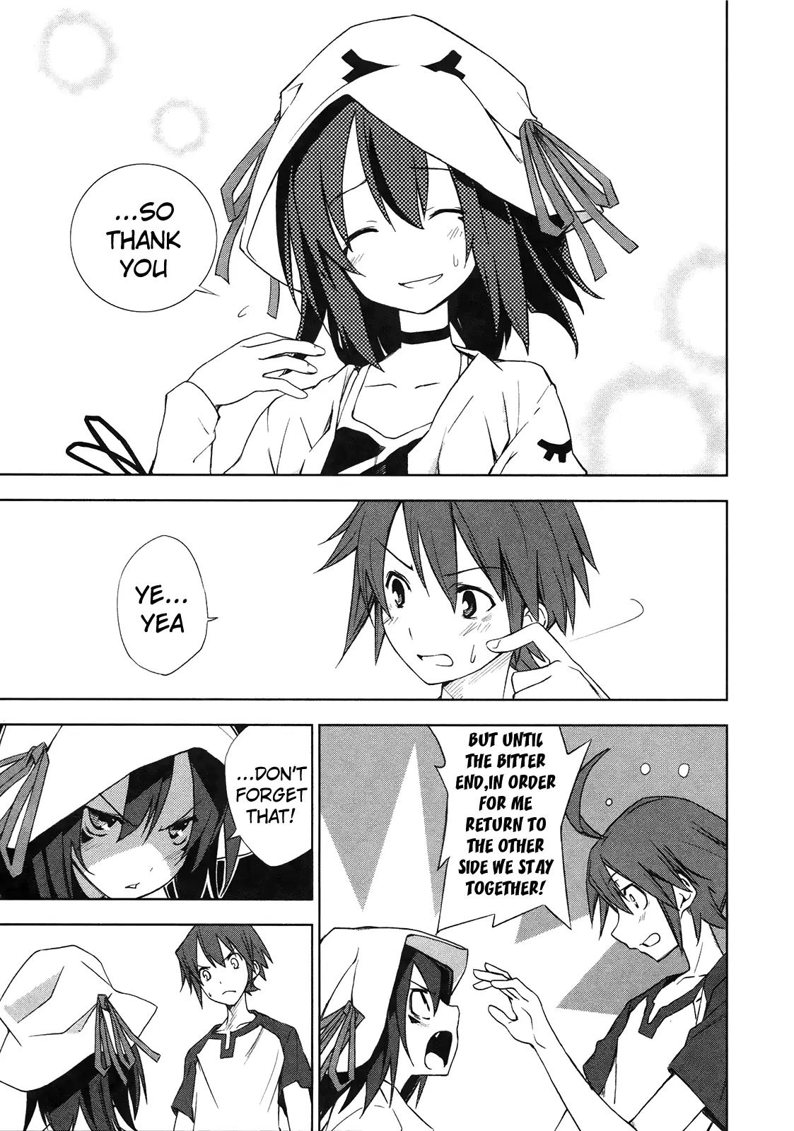 Yumekui Merry Chapter 8 page 12 - Chapter 8 : REM 8 I Think, Therefore I am