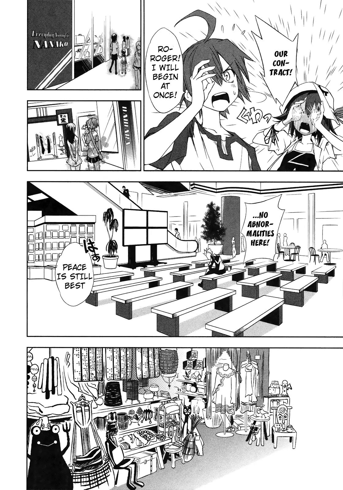 Yumekui Merry Chapter 8 page 13 - Chapter 8 : REM 8 I Think, Therefore I am