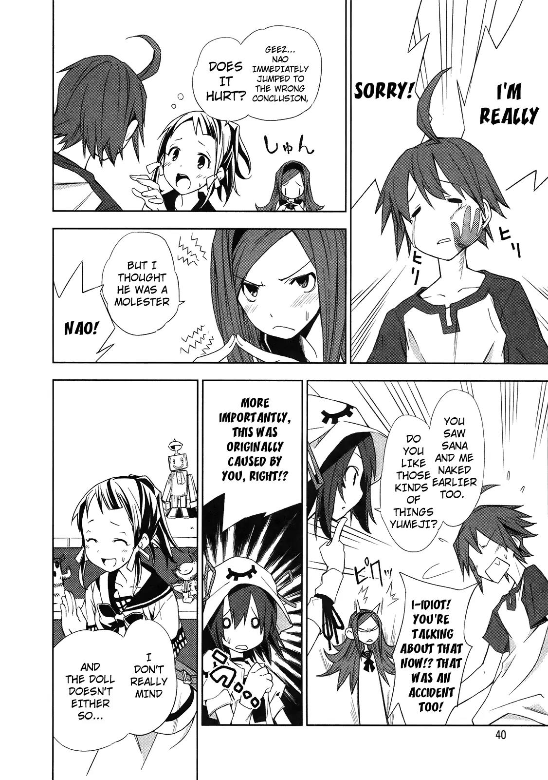 Yumekui Merry Chapter 8 page 19 - Chapter 8 : REM 8 I Think, Therefore I am