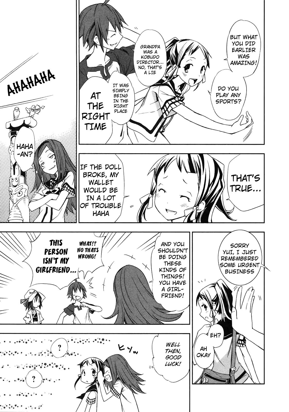 Yumekui Merry Chapter 8 page 20 - Chapter 8 : REM 8 I Think, Therefore I am