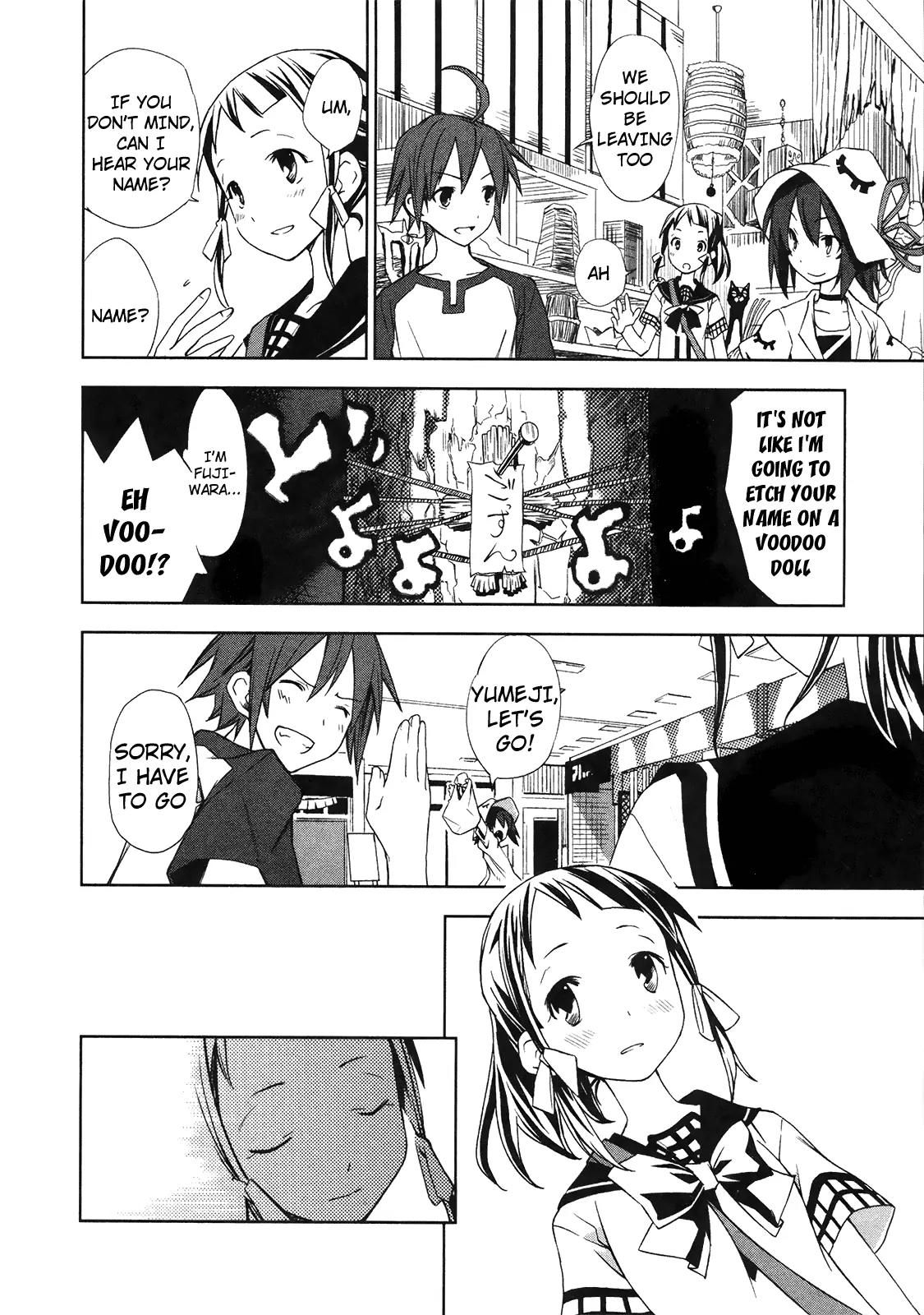 Yumekui Merry Chapter 8 page 21 - Chapter 8 : REM 8 I Think, Therefore I am