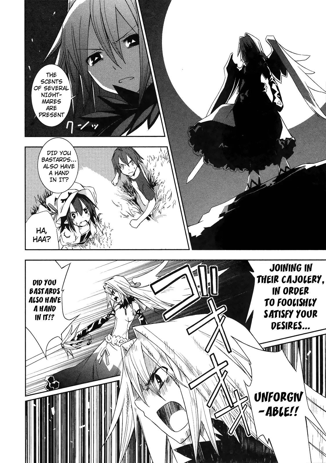 Yumekui Merry Chapter 8 page 25 - Chapter 8 : REM 8 I Think, Therefore I am