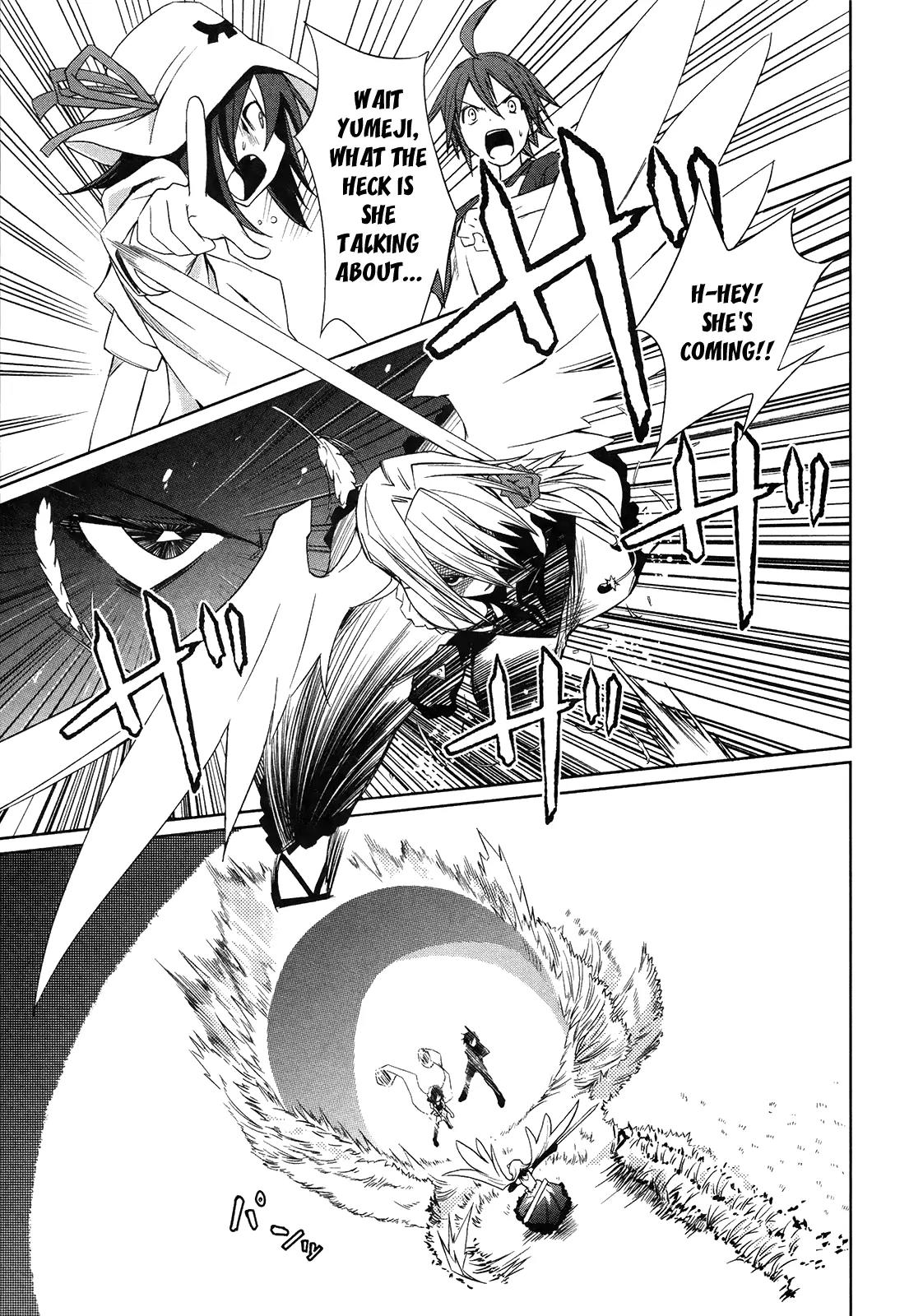Yumekui Merry Chapter 8 page 26 - Chapter 8 : REM 8 I Think, Therefore I am