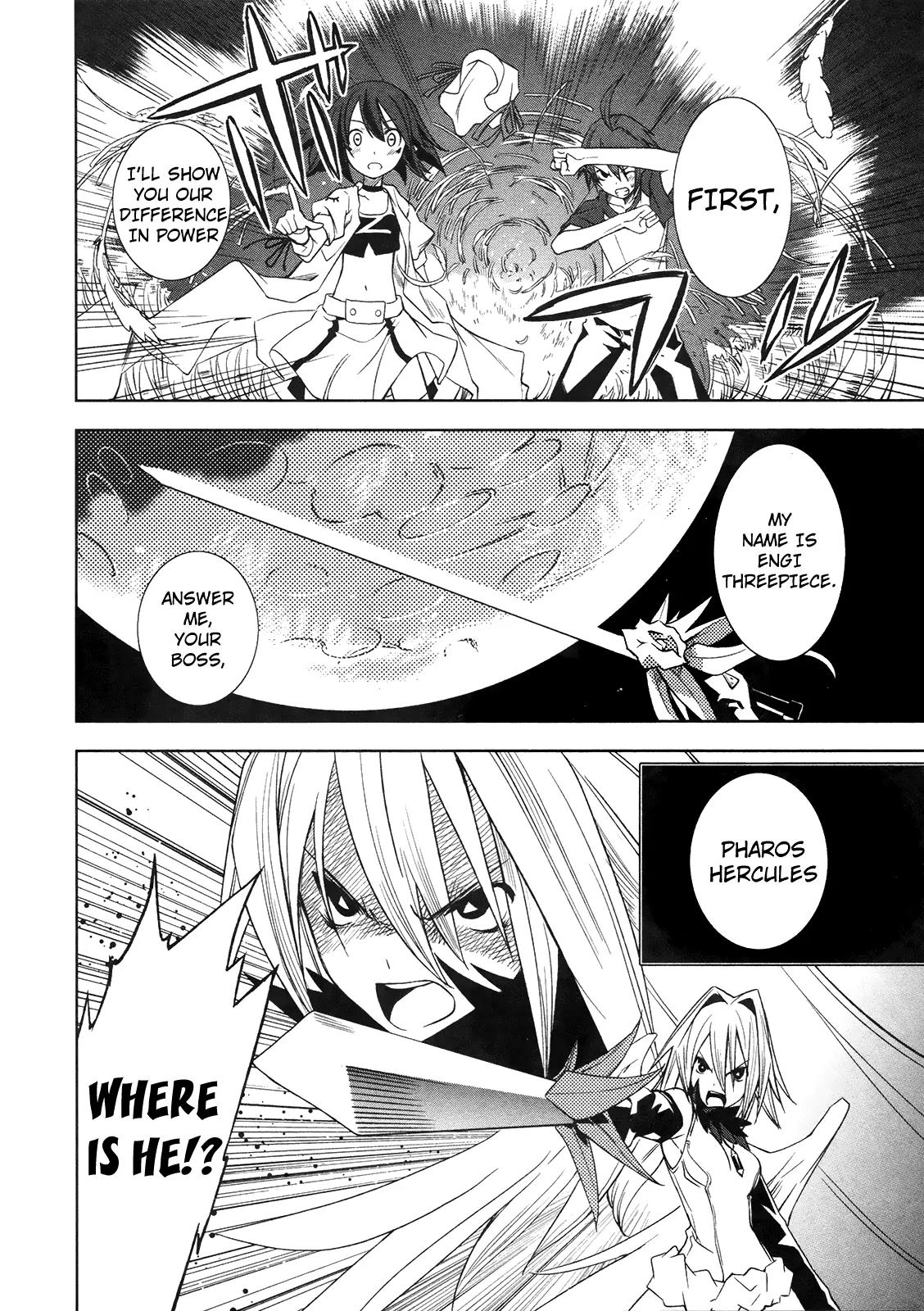 Yumekui Merry Chapter 8 page 27 - Chapter 8 : REM 8 I Think, Therefore I am