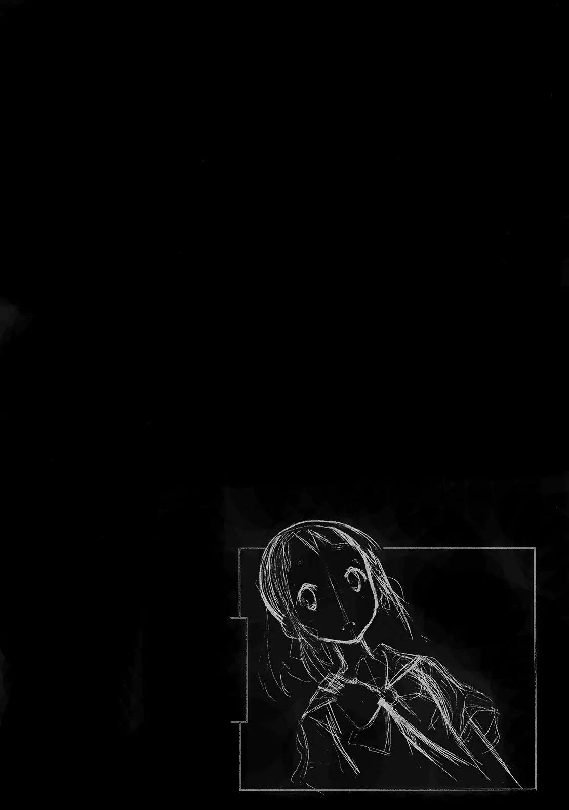 Yumekui Merry Chapter 8 page 29 - Chapter 8 : REM 8 I Think, Therefore I am